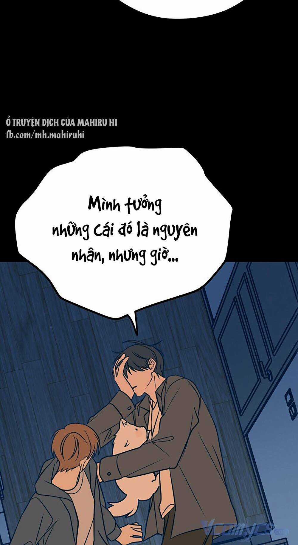 Kẻ Rác Rưởi Không Đáng Được Yêu Chapter 18 trang 75