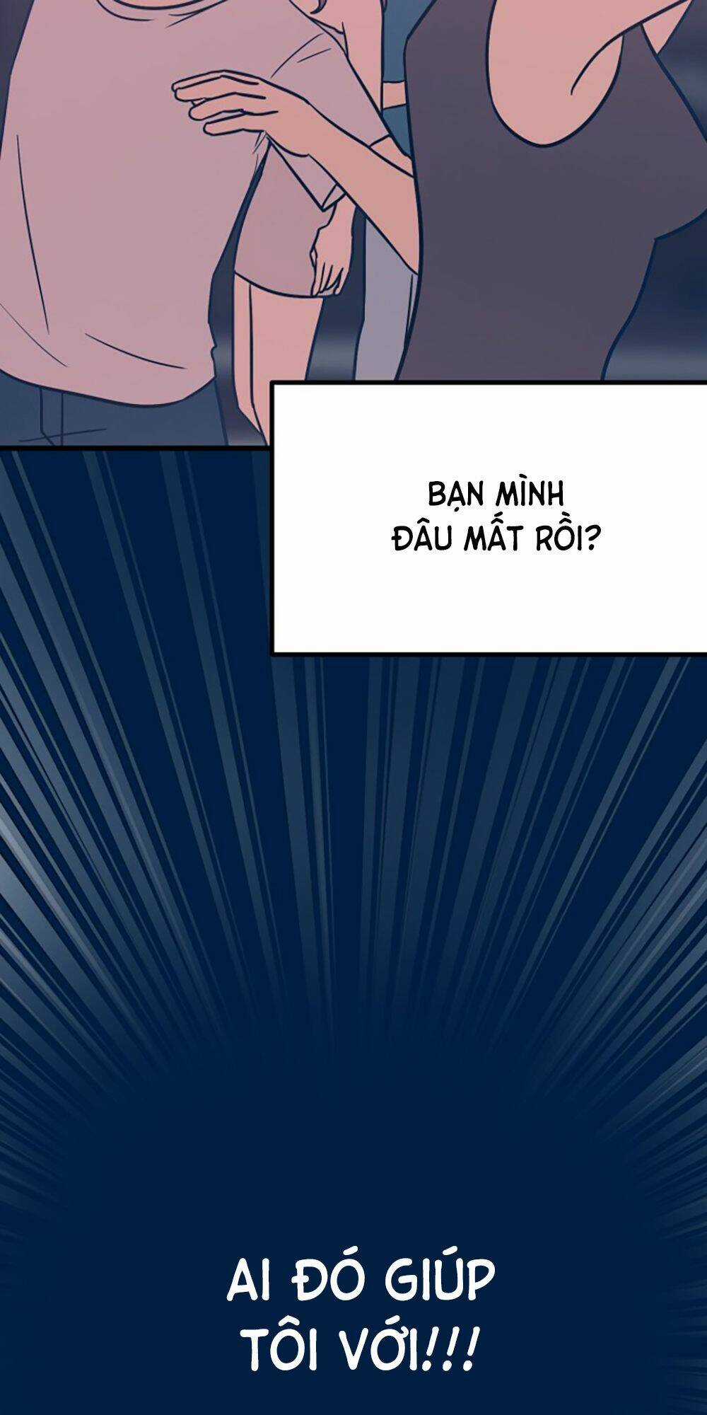 Kẻ Rác Rưởi Không Đáng Được Yêu Chapter 19 trang 139