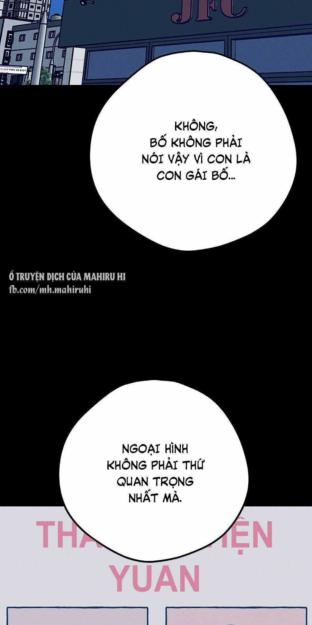 Kẻ Rác Rưởi Không Đáng Được Yêu Chapter 19 trang 20