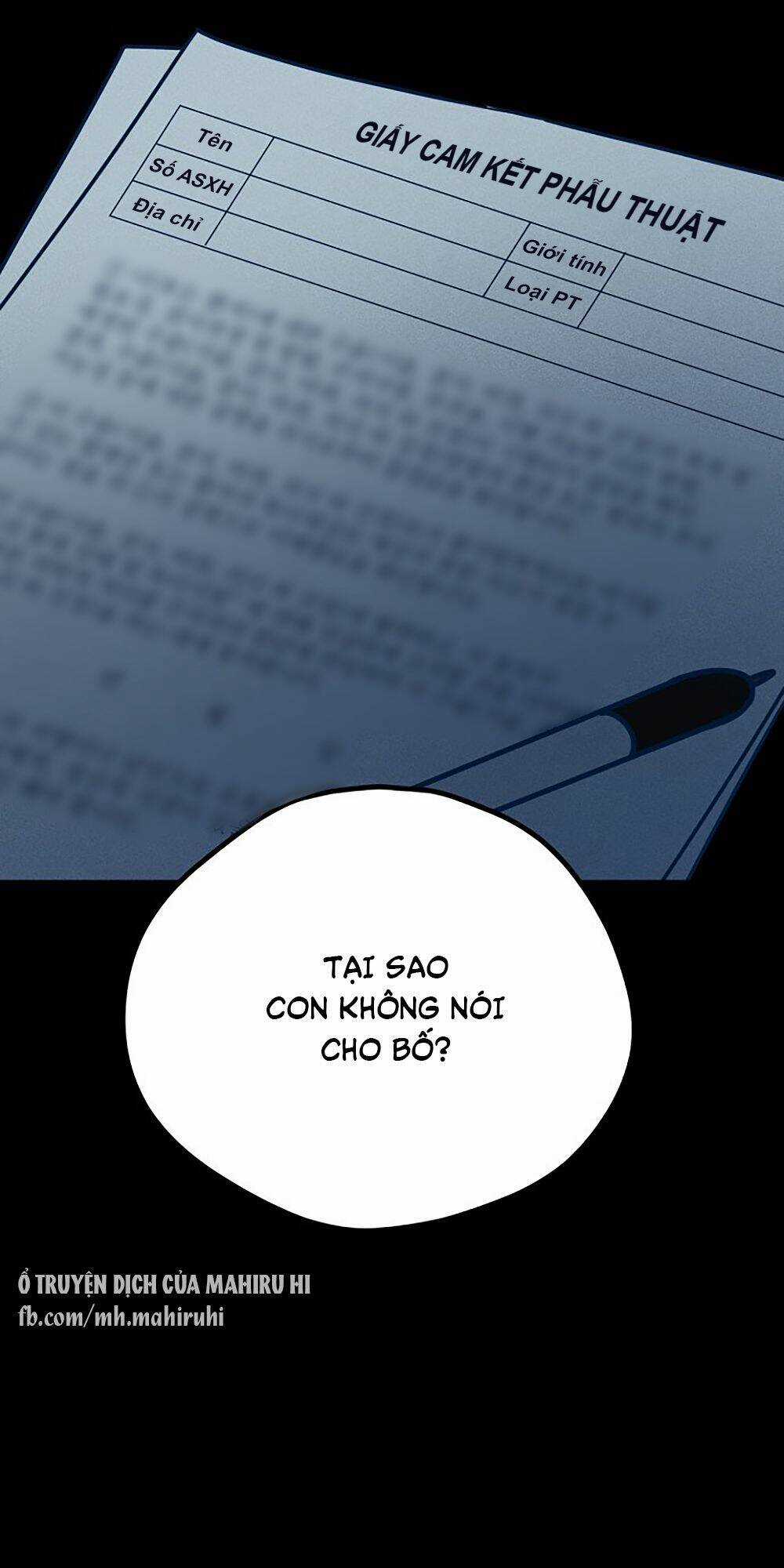 Kẻ Rác Rưởi Không Đáng Được Yêu Chapter 19 trang 23