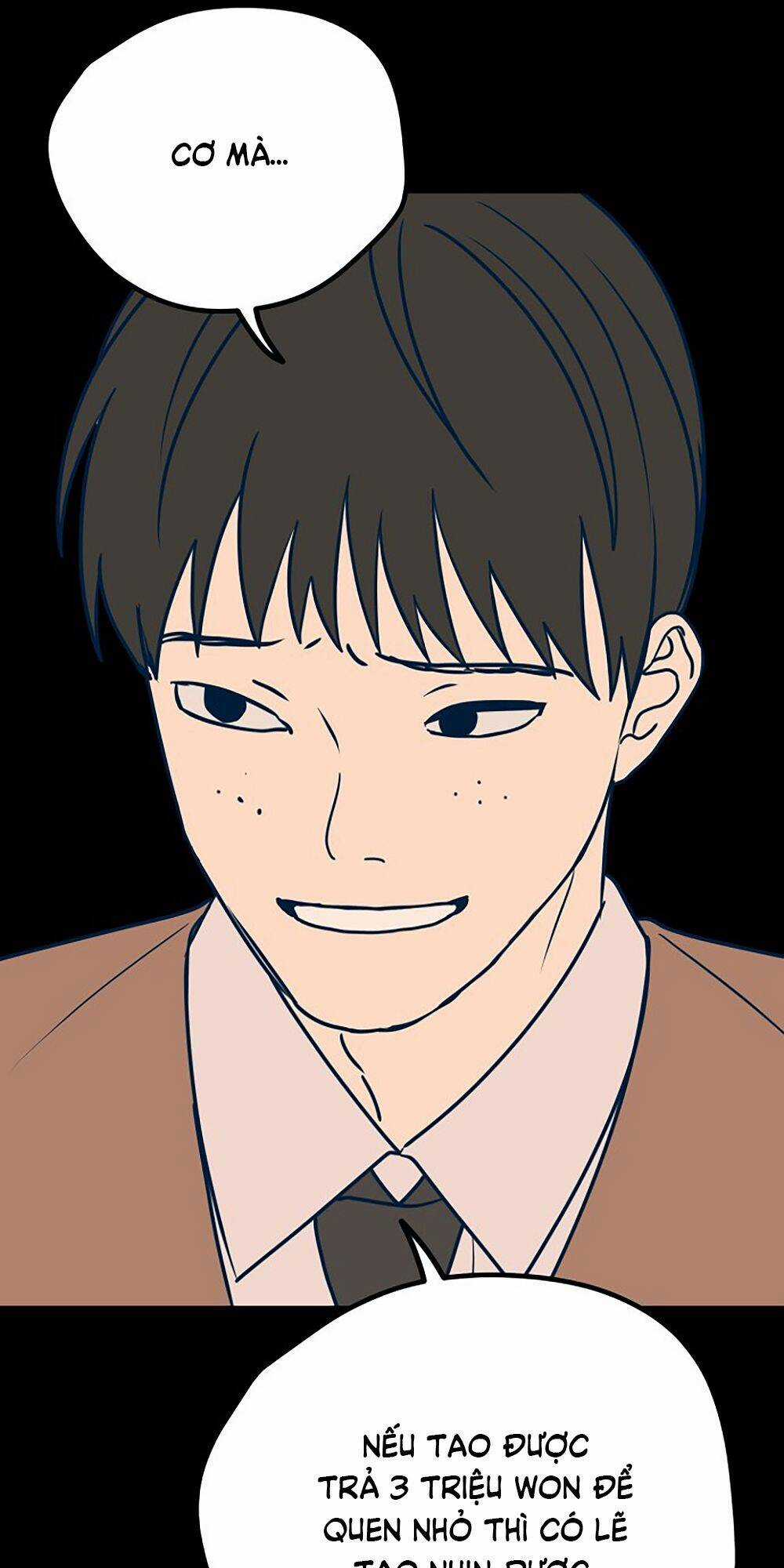 Kẻ Rác Rưởi Không Đáng Được Yêu Chapter 19 trang 7