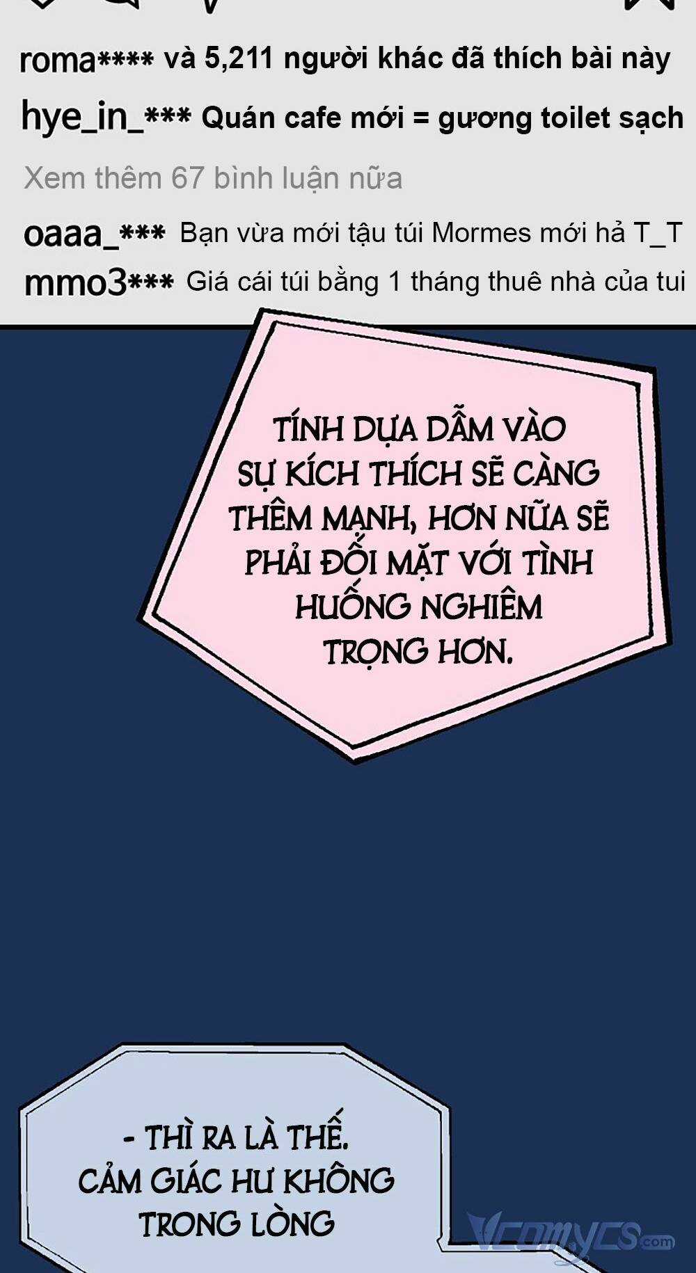 Kẻ Rác Rưởi Không Đáng Được Yêu Chapter 20 trang 127