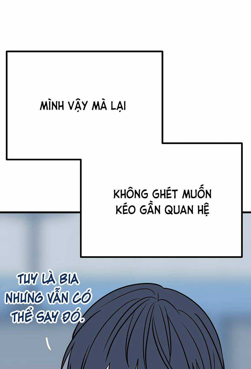 Kẻ Rác Rưởi Không Đáng Được Yêu Chapter 20 trang 61