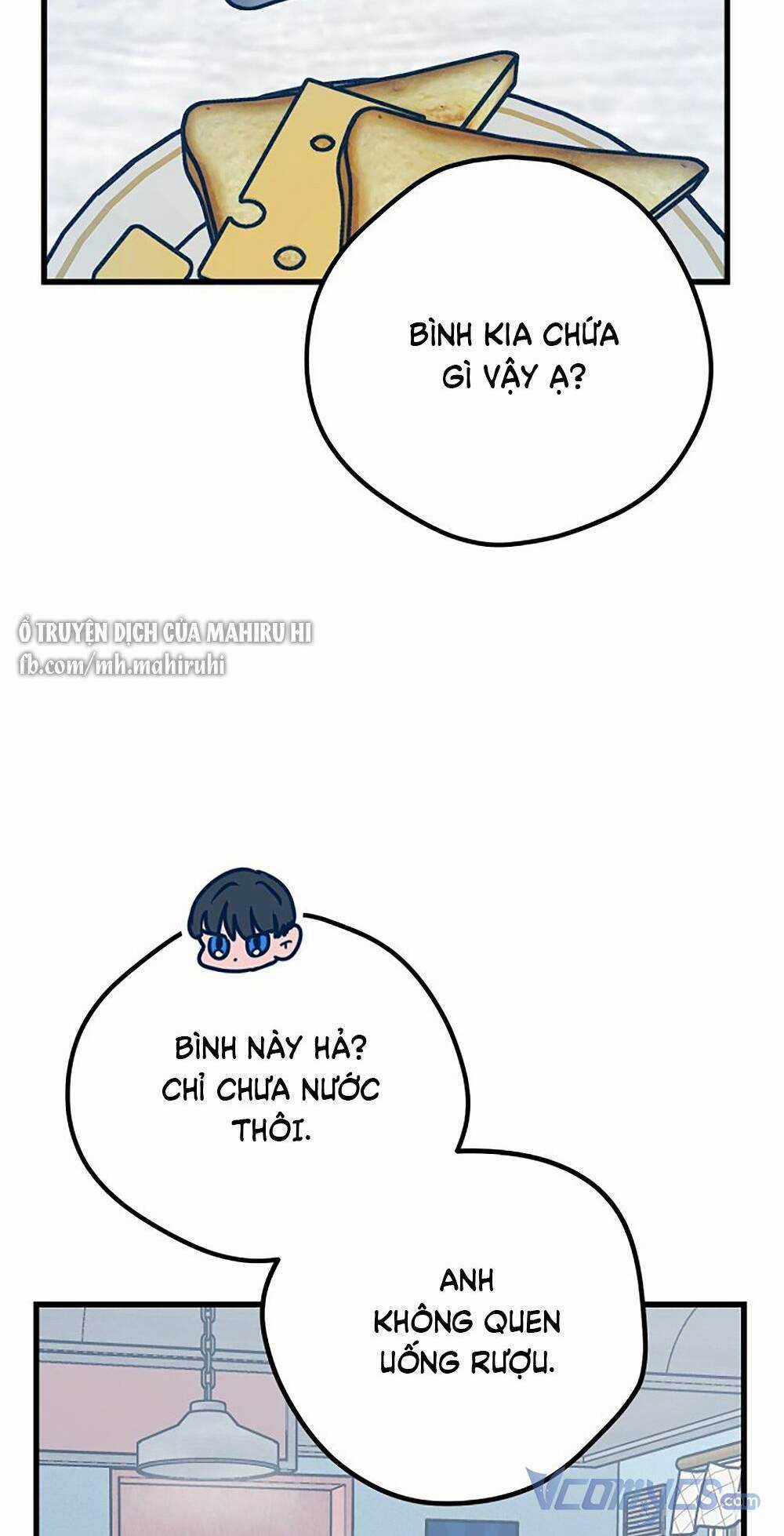 Kẻ Rác Rưởi Không Đáng Được Yêu Chapter 20 trang 64