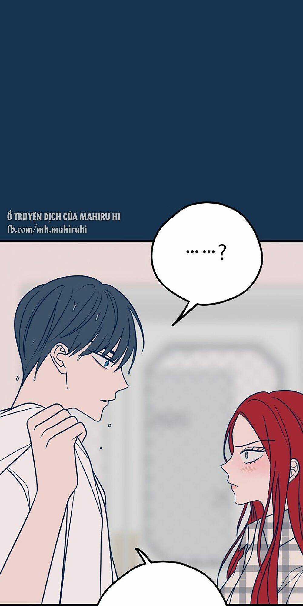 Kẻ Rác Rưởi Không Đáng Được Yêu Chapter 23 trang 106