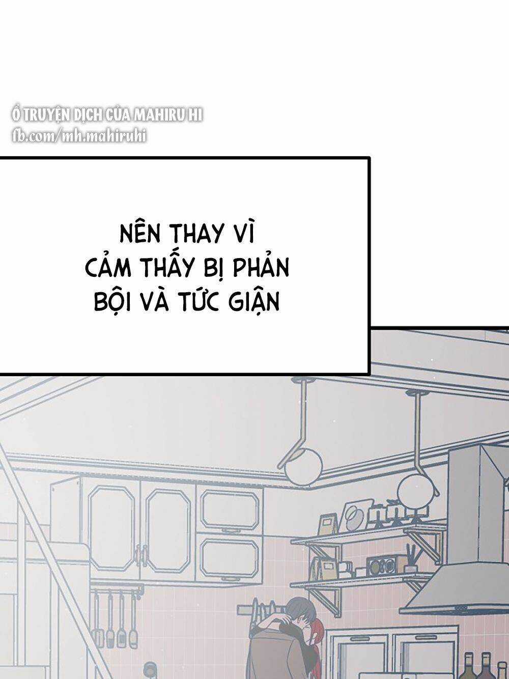 Kẻ Rác Rưởi Không Đáng Được Yêu Chapter 23 trang 42