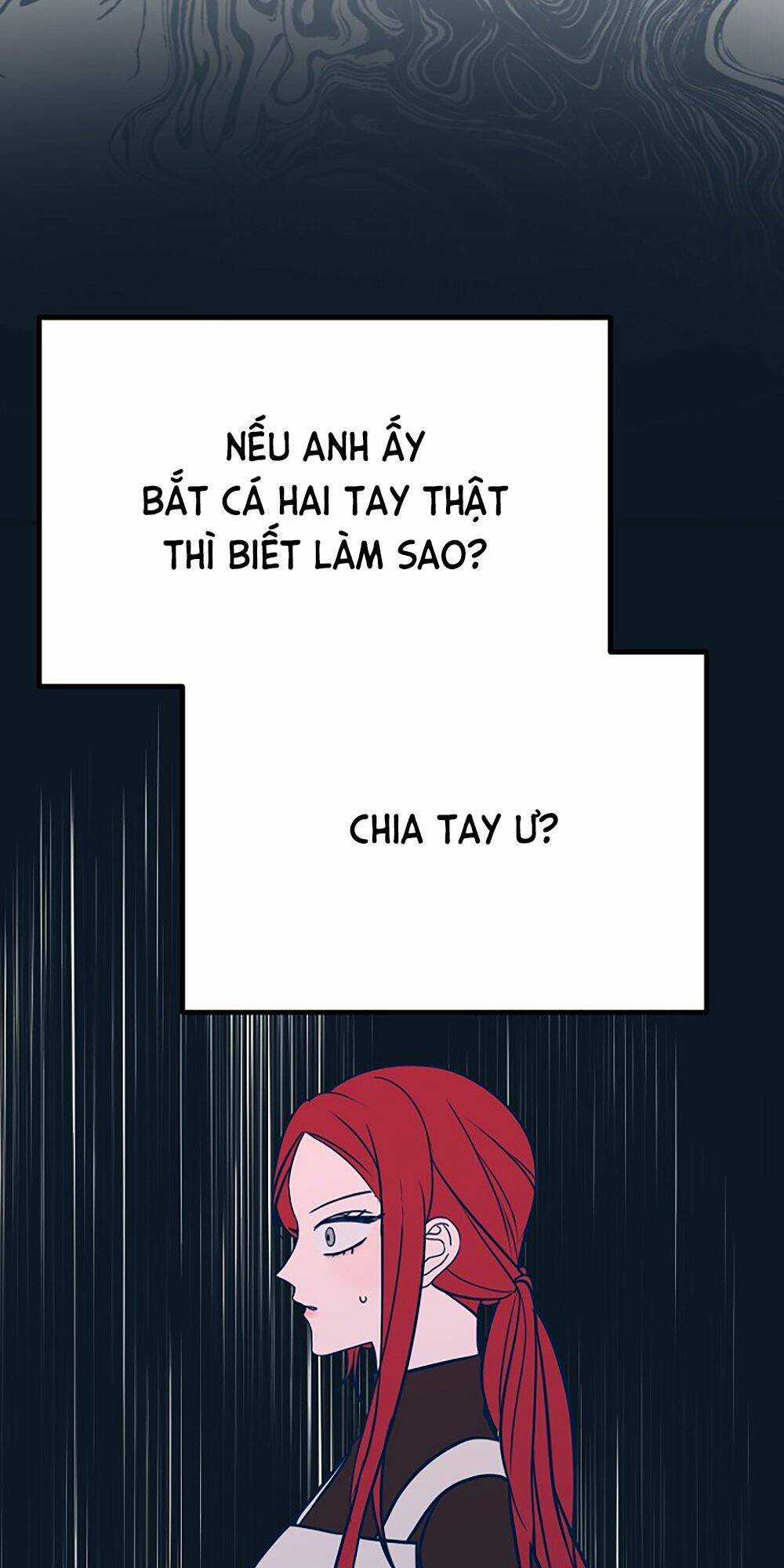 Kẻ Rác Rưởi Không Đáng Được Yêu Chapter 23 trang 7