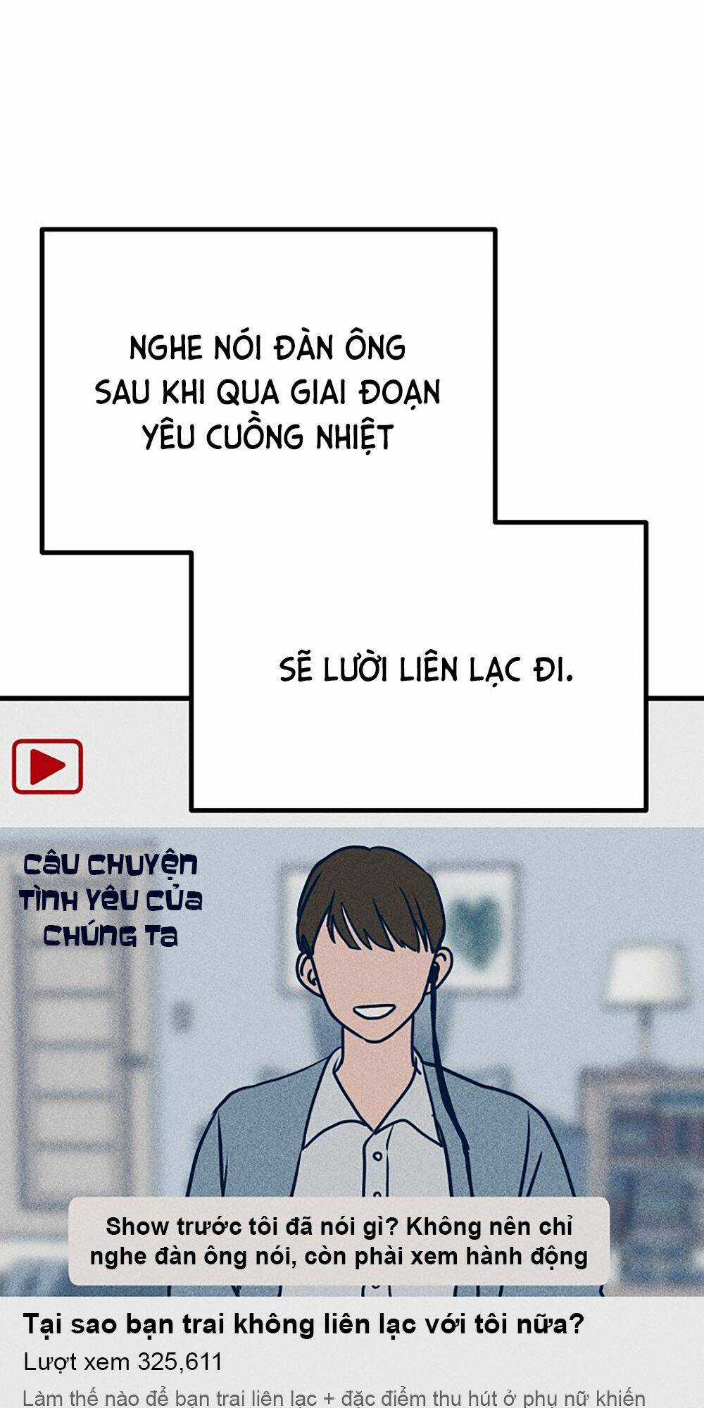 Kẻ Rác Rưởi Không Đáng Được Yêu Chapter 23 trang 86