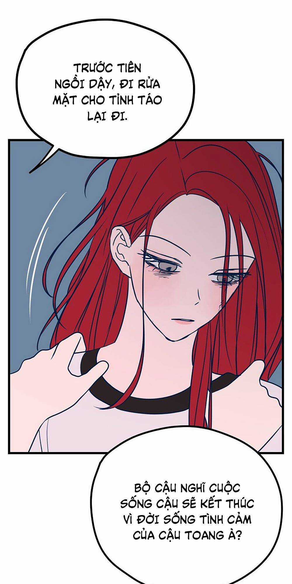 Kẻ Rác Rưởi Không Đáng Được Yêu Chapter 24 trang 135