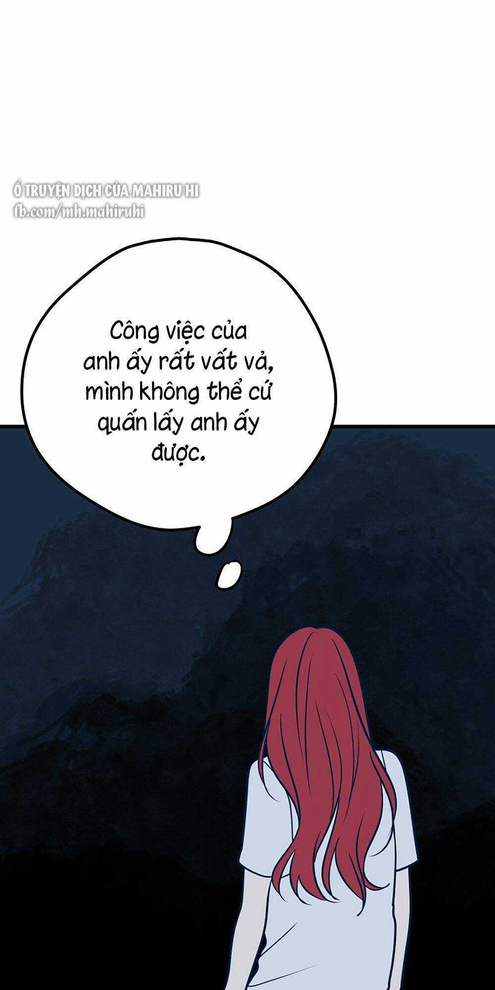 Kẻ Rác Rưởi Không Đáng Được Yêu Chapter 24 trang 17