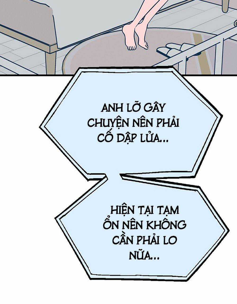 Kẻ Rác Rưởi Không Đáng Được Yêu Chapter 24 trang 2