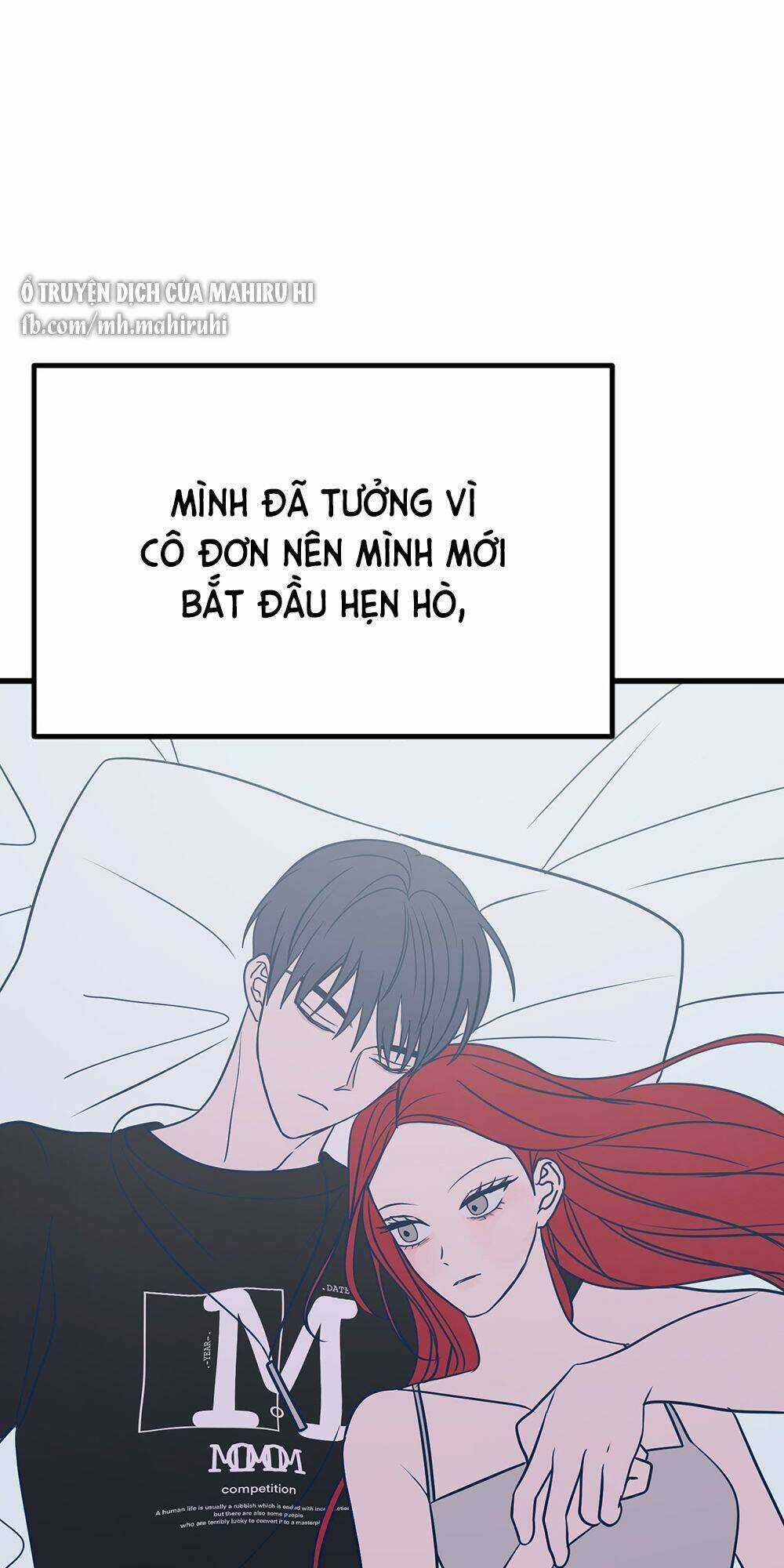 Kẻ Rác Rưởi Không Đáng Được Yêu Chapter 24 trang 81