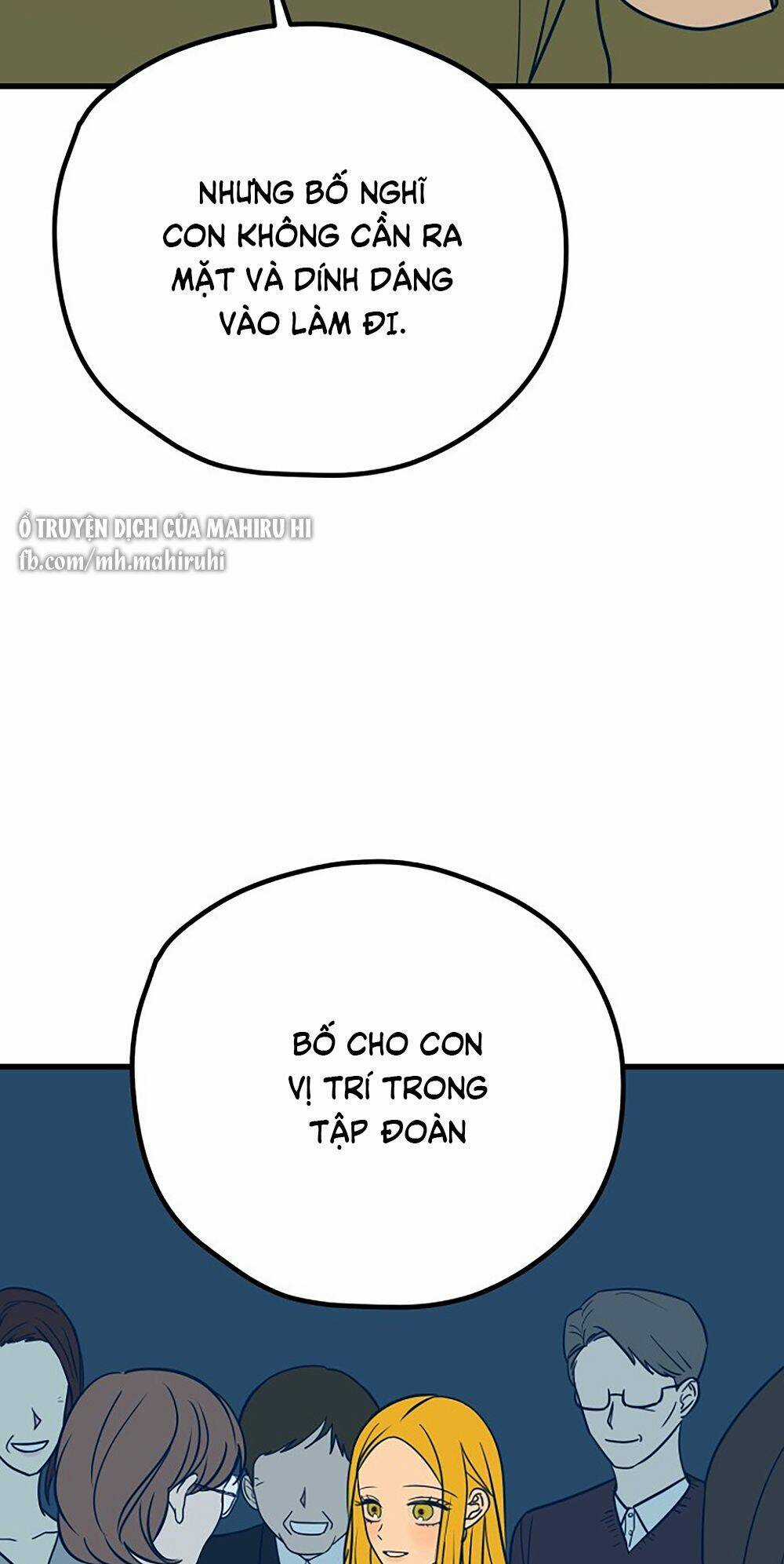 Kẻ Rác Rưởi Không Đáng Được Yêu Chapter 25 trang 14