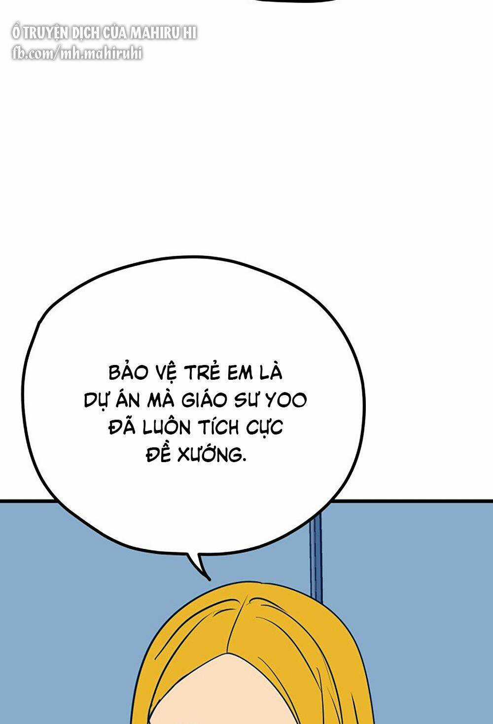 Kẻ Rác Rưởi Không Đáng Được Yêu Chapter 25 trang 17