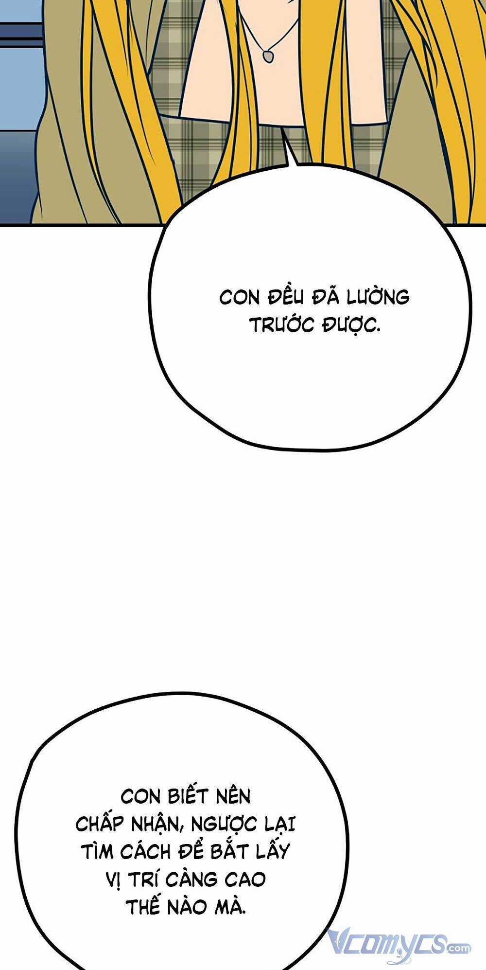 Kẻ Rác Rưởi Không Đáng Được Yêu Chapter 25 trang 23