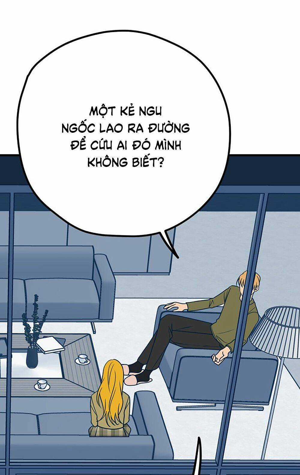 Kẻ Rác Rưởi Không Đáng Được Yêu Chapter 25 trang 32