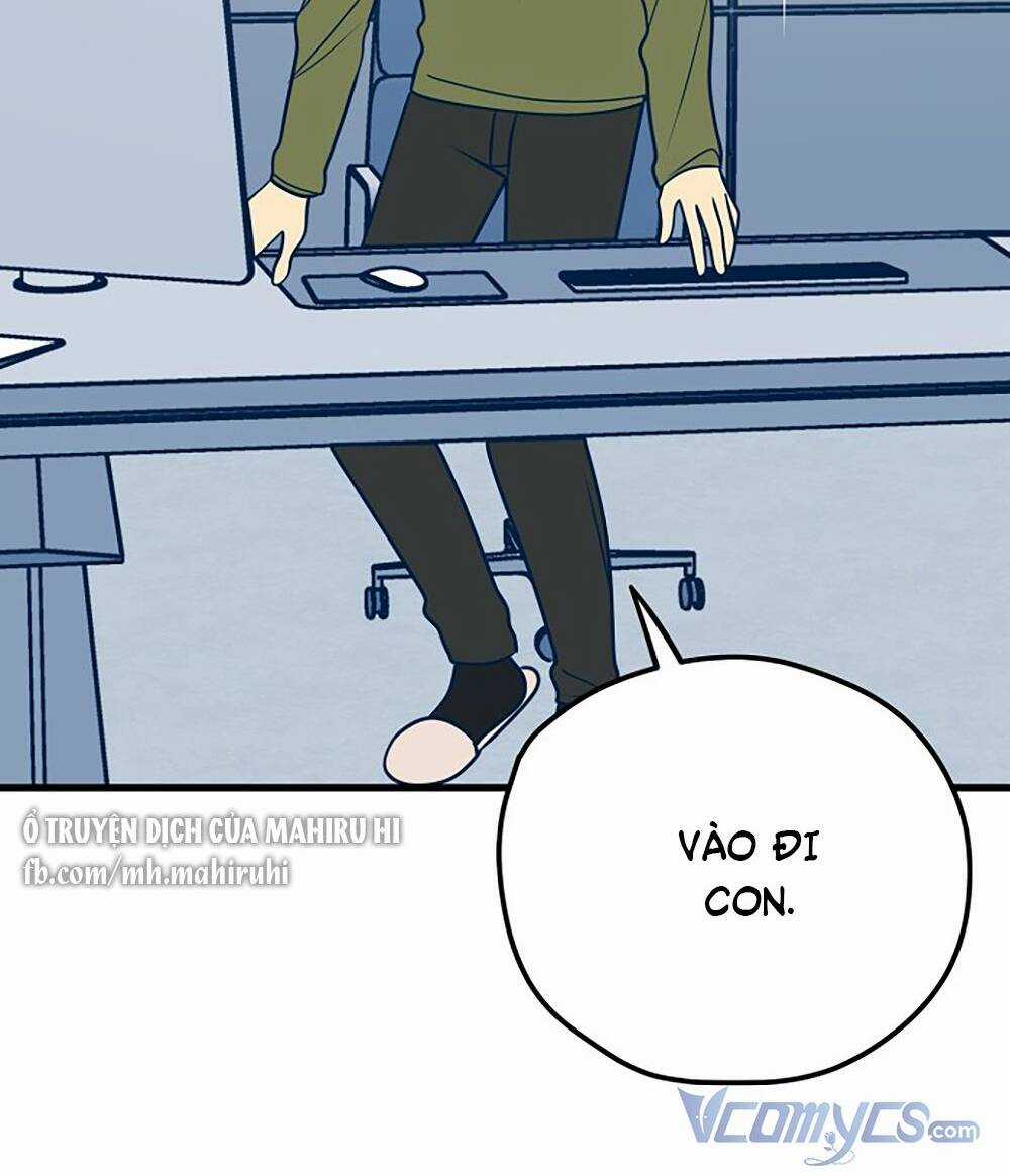 Kẻ Rác Rưởi Không Đáng Được Yêu Chapter 25 trang 5