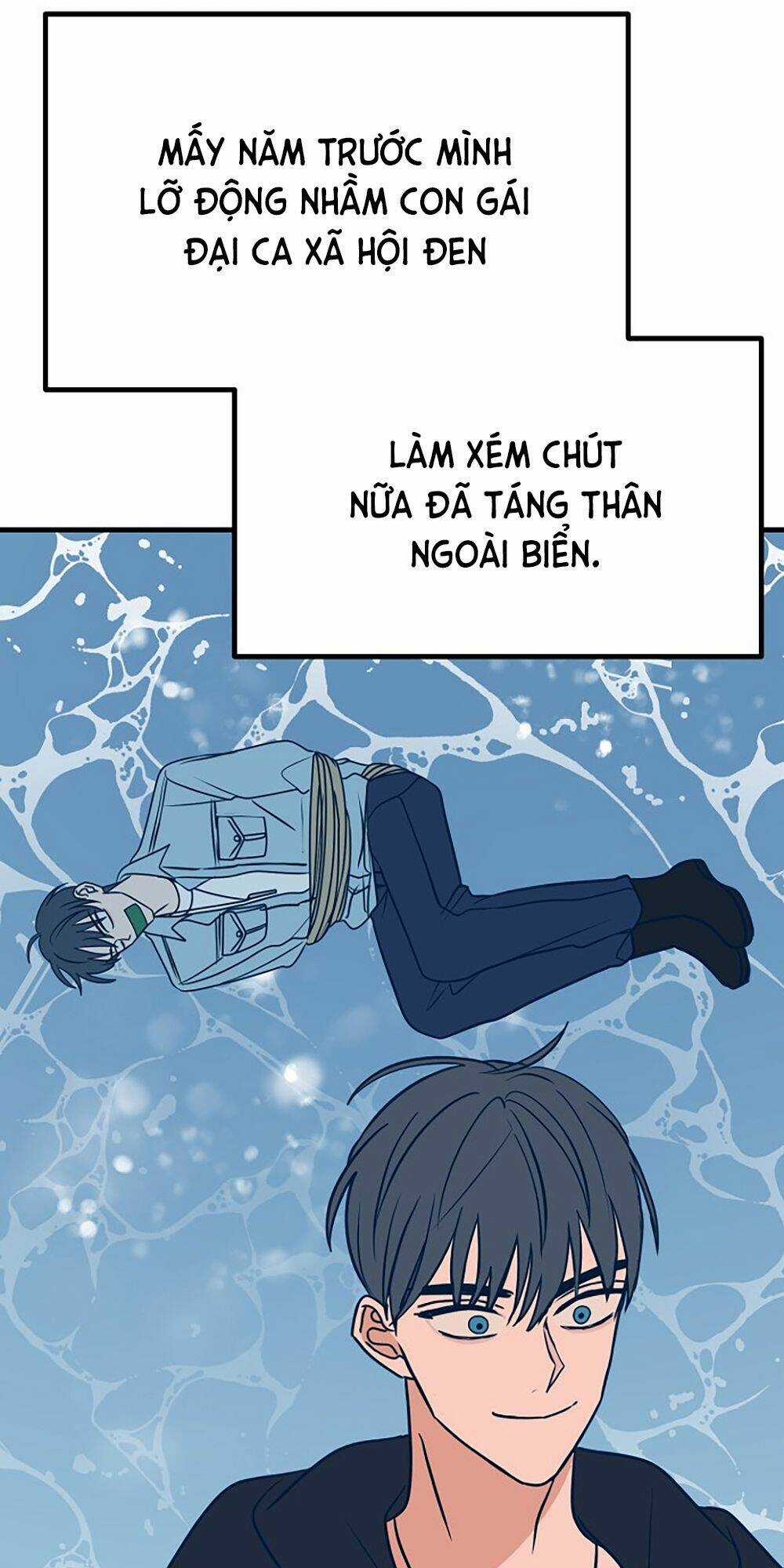 Kẻ Rác Rưởi Không Đáng Được Yêu Chapter 25 trang 55