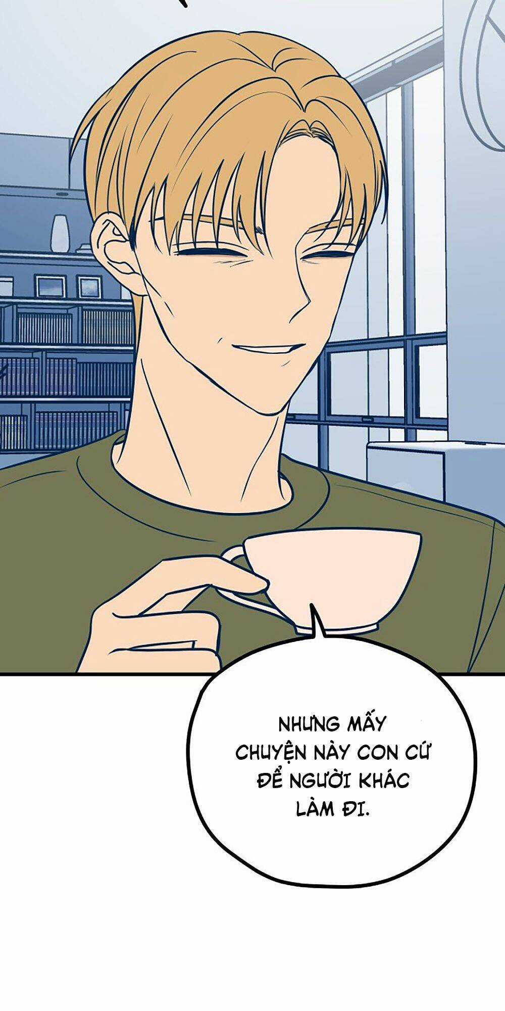 Kẻ Rác Rưởi Không Đáng Được Yêu Chapter 25 trang 8