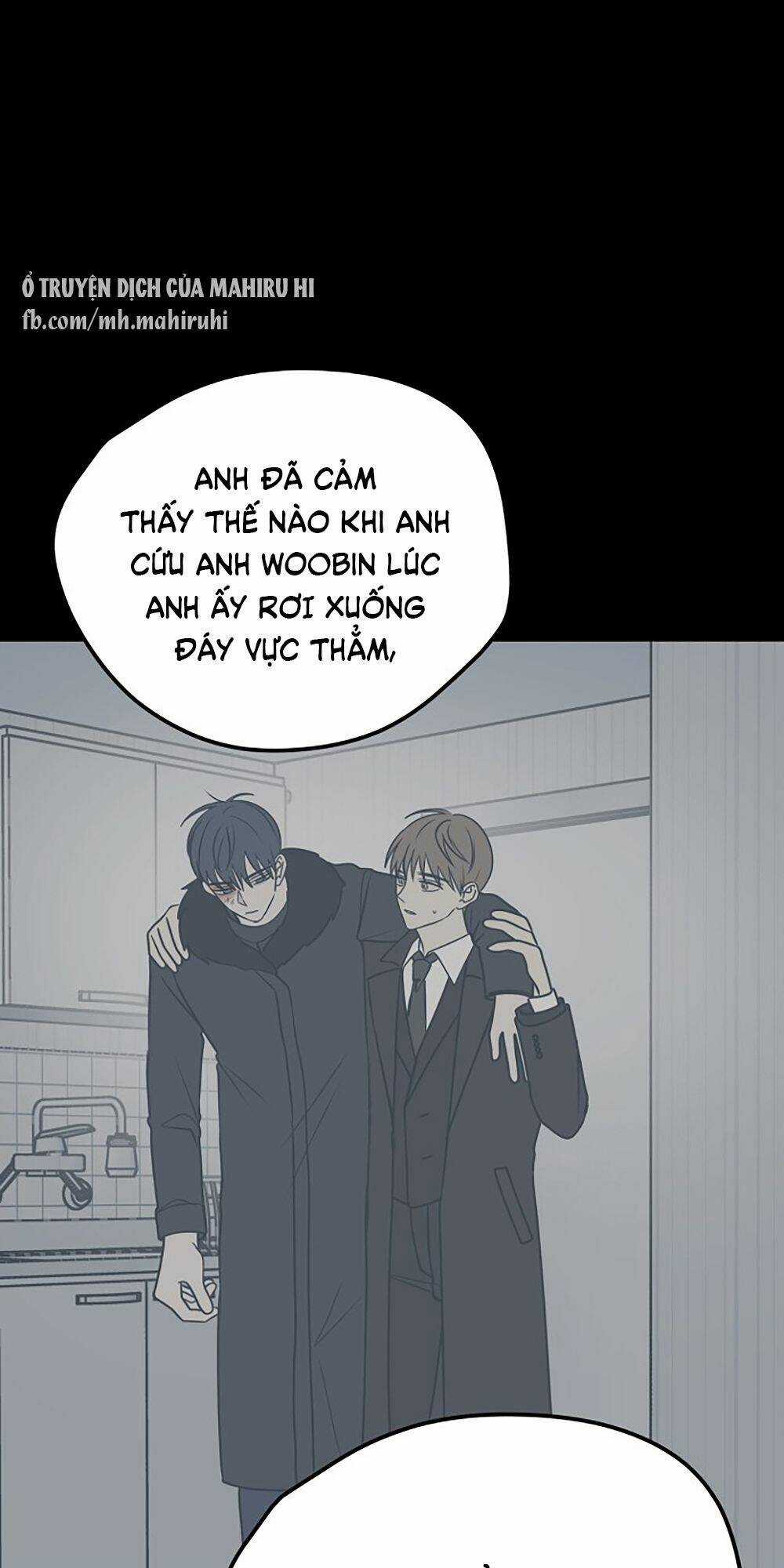 Kẻ Rác Rưởi Không Đáng Được Yêu Chapter 26 trang 122