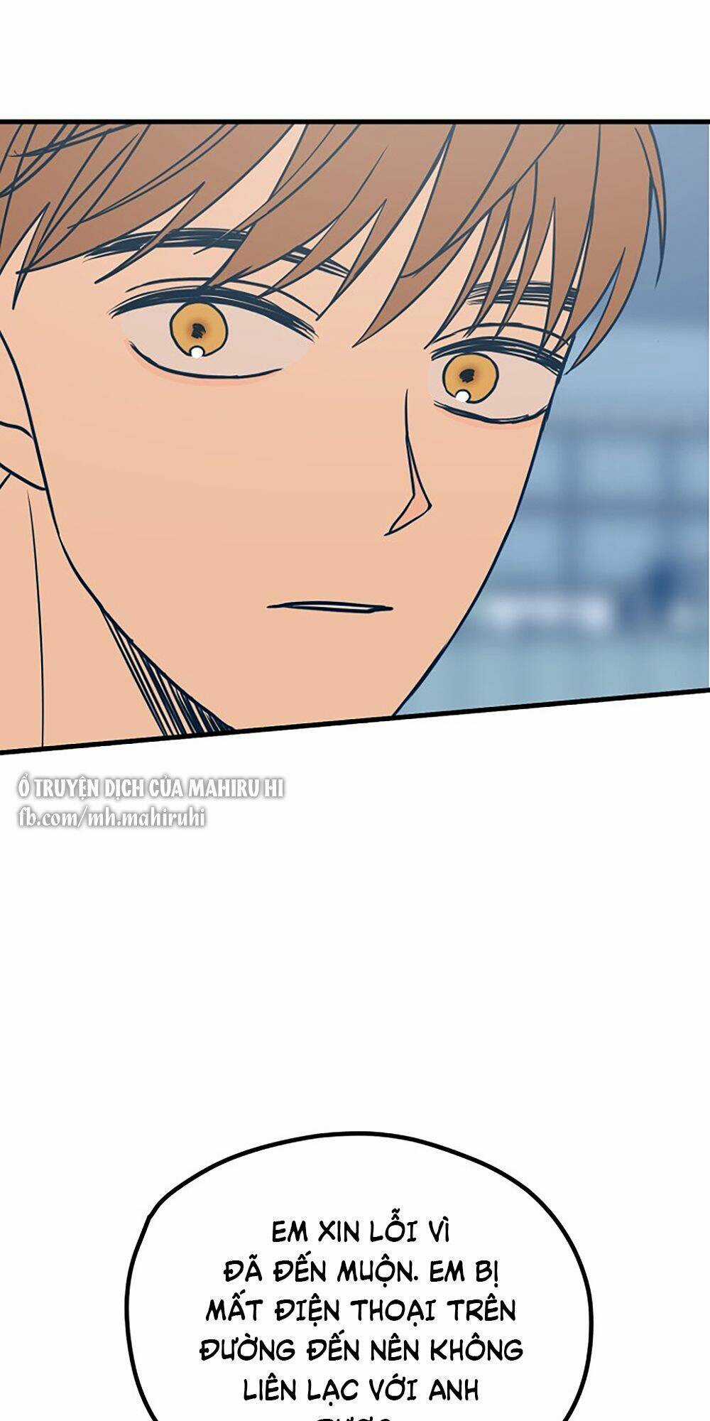 Kẻ Rác Rưởi Không Đáng Được Yêu Chapter 26 trang 16