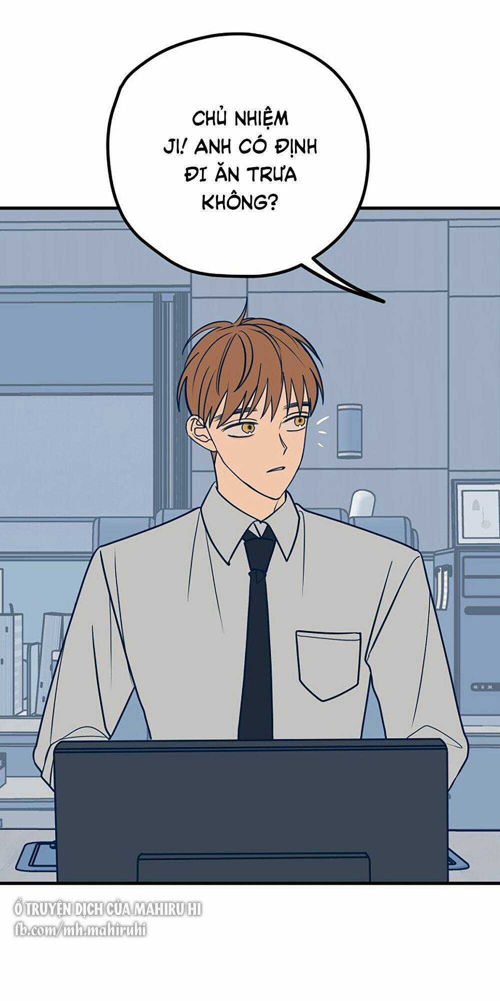 Kẻ Rác Rưởi Không Đáng Được Yêu Chapter 26 trang 4