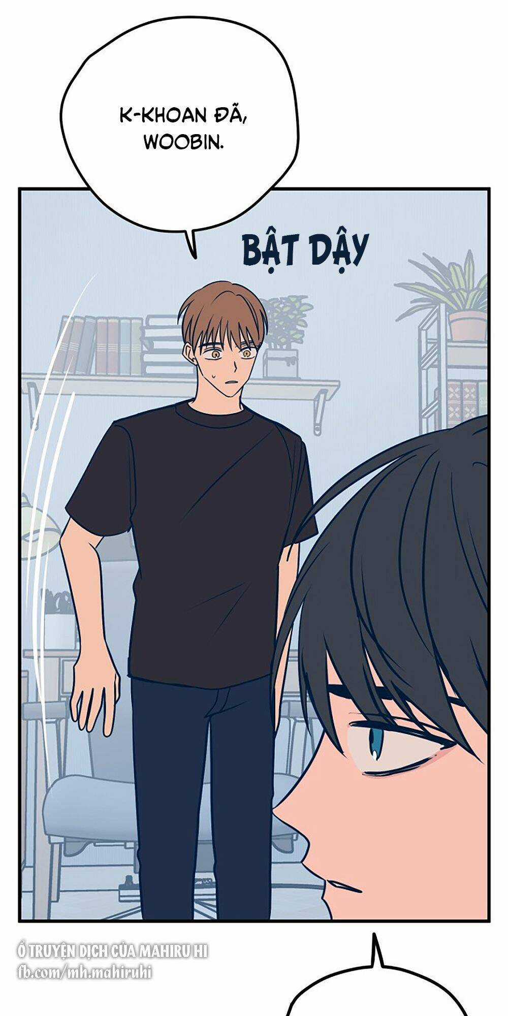 Kẻ Rác Rưởi Không Đáng Được Yêu Chapter 27 trang 22