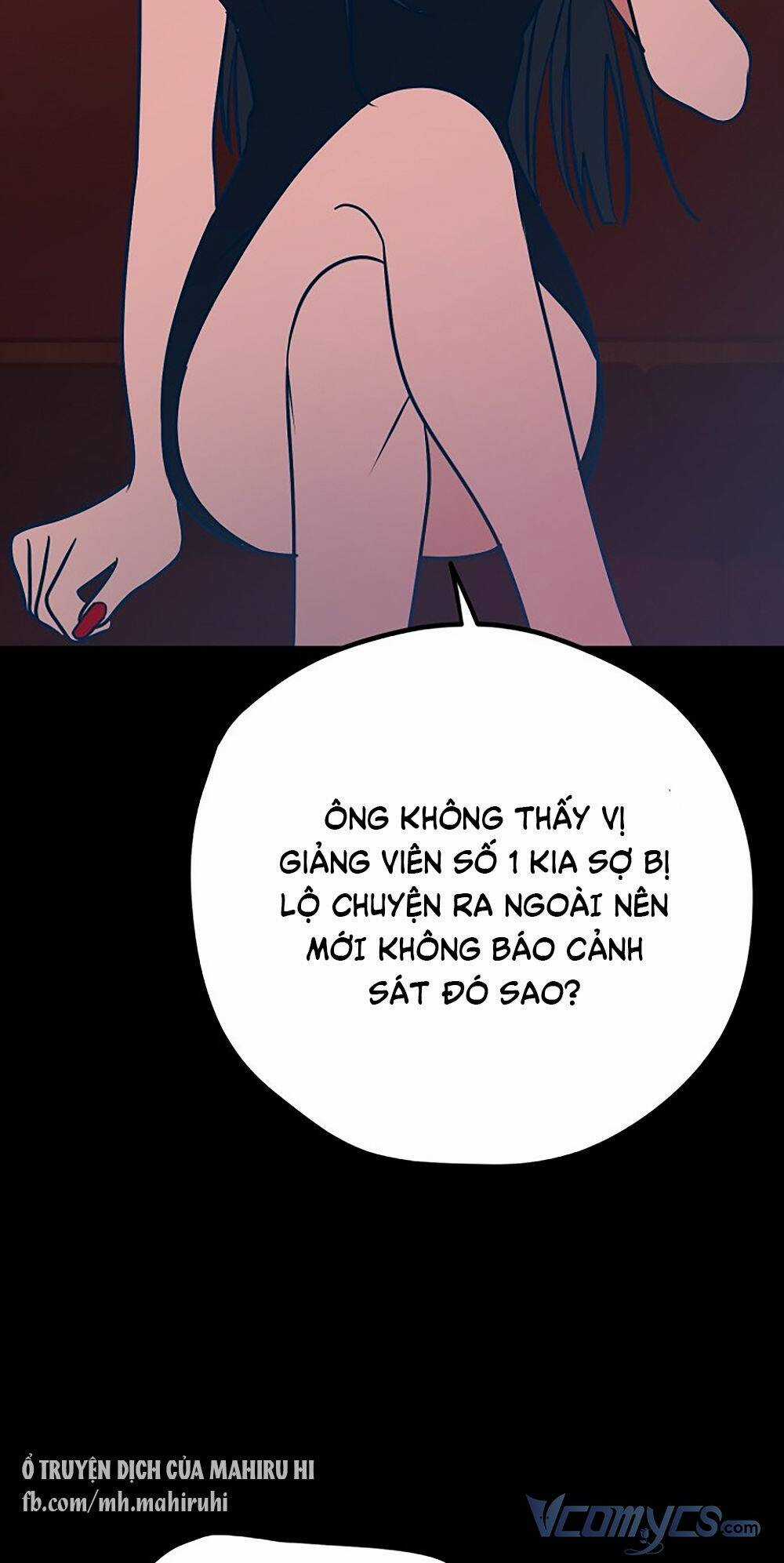 Kẻ Rác Rưởi Không Đáng Được Yêu Chapter 28 trang 17