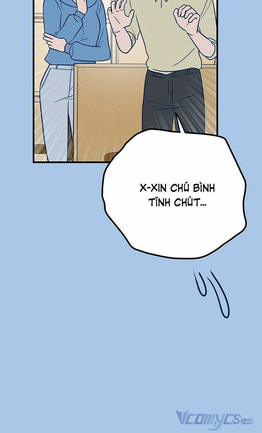 Kẻ Rác Rưởi Không Đáng Được Yêu Chapter 29 trang 5