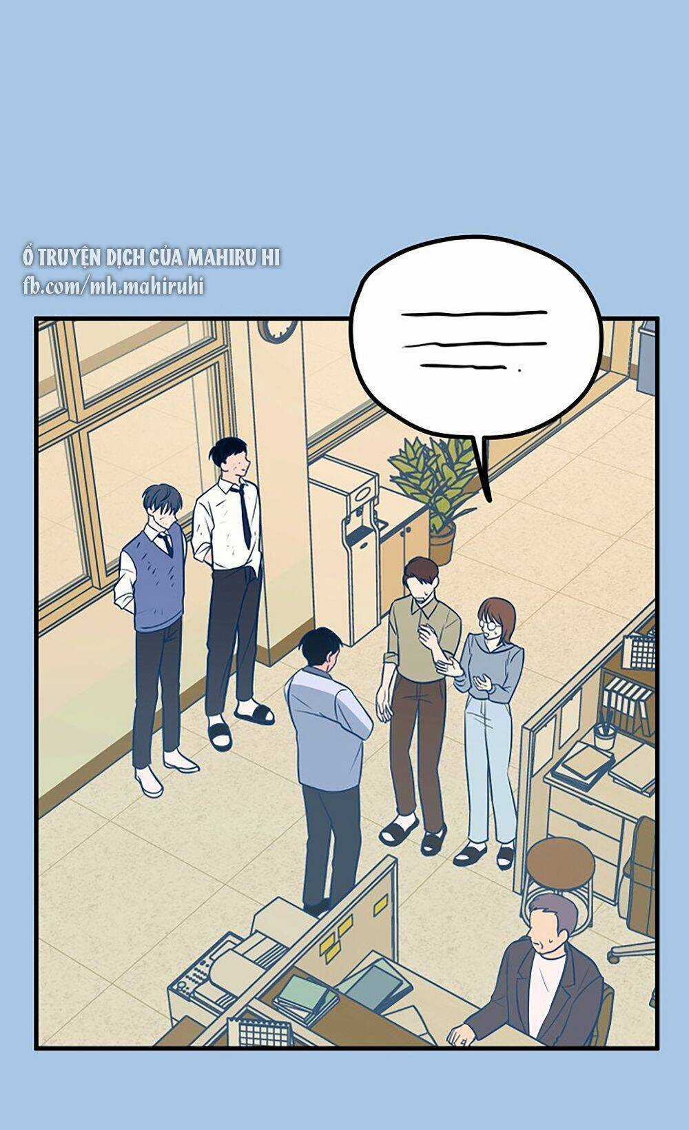 Kẻ Rác Rưởi Không Đáng Được Yêu Chapter 29 trang 7