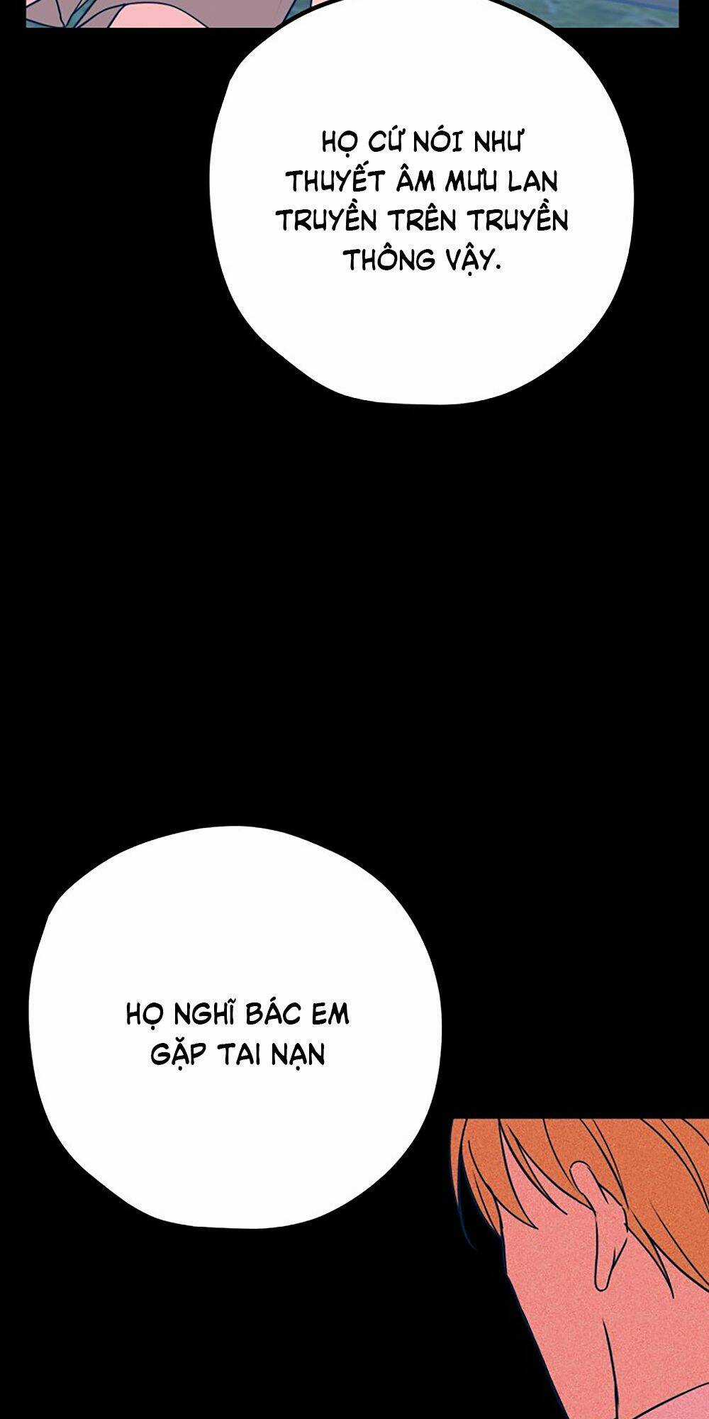 Kẻ Rác Rưởi Không Đáng Được Yêu Chapter 32 trang 4