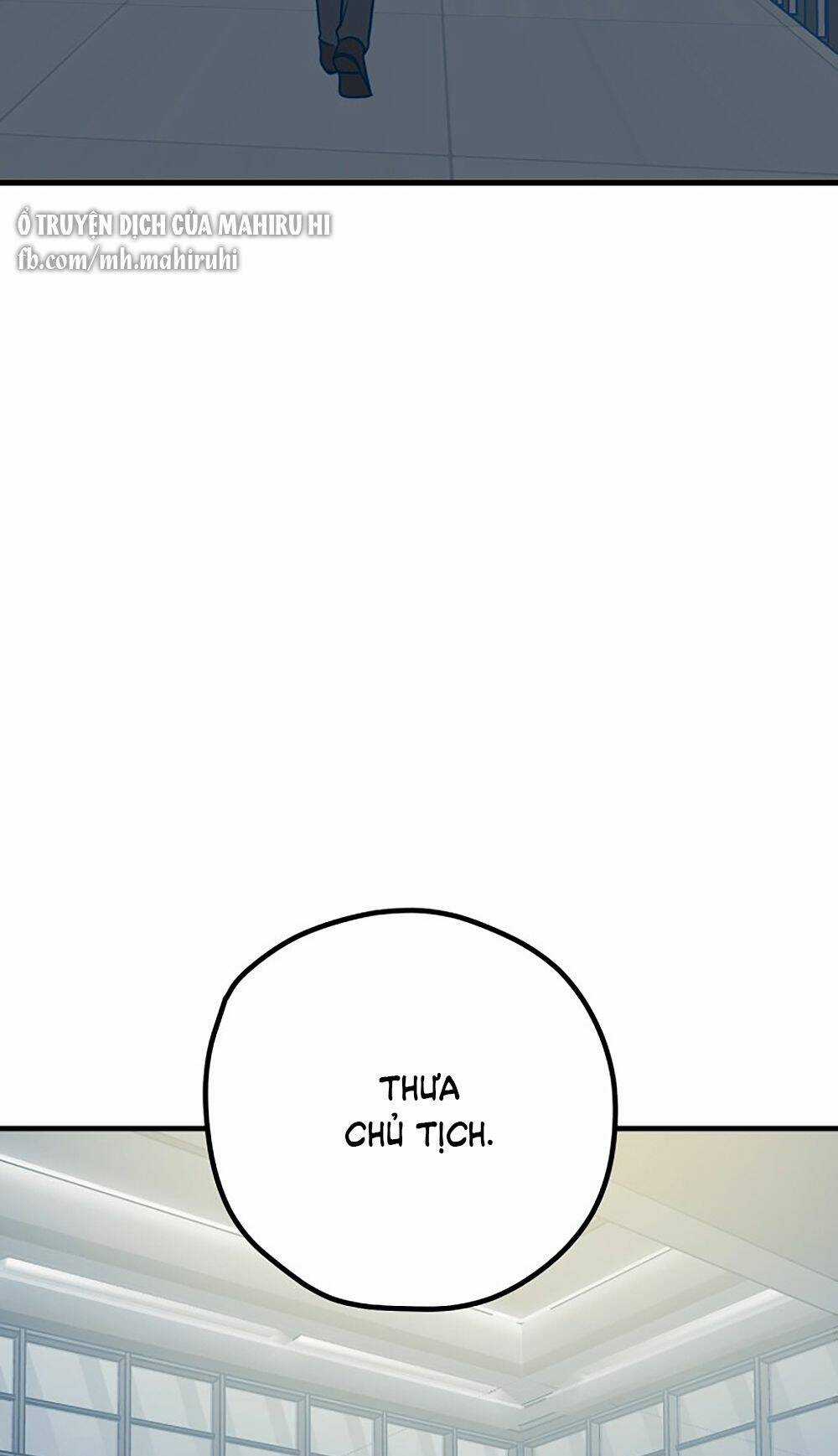 Kẻ Rác Rưởi Không Đáng Được Yêu Chapter 32 trang 70