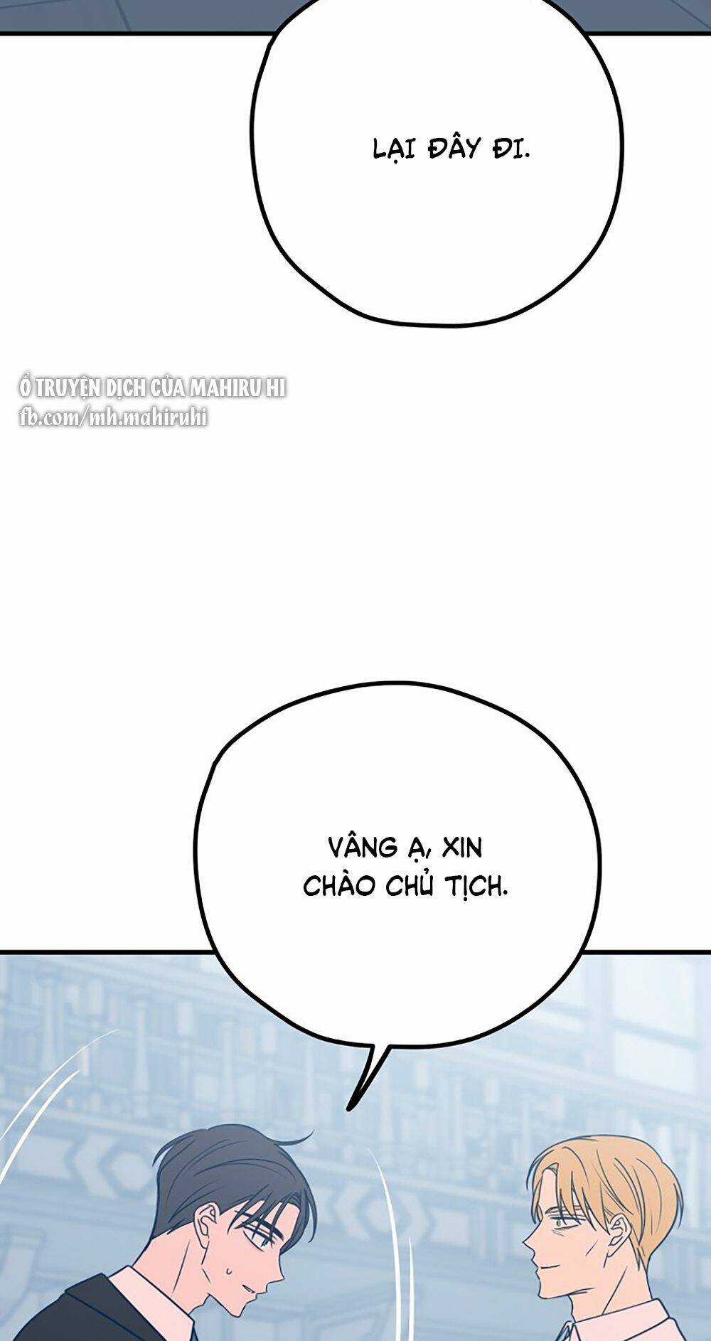 Kẻ Rác Rưởi Không Đáng Được Yêu Chapter 32 trang 80