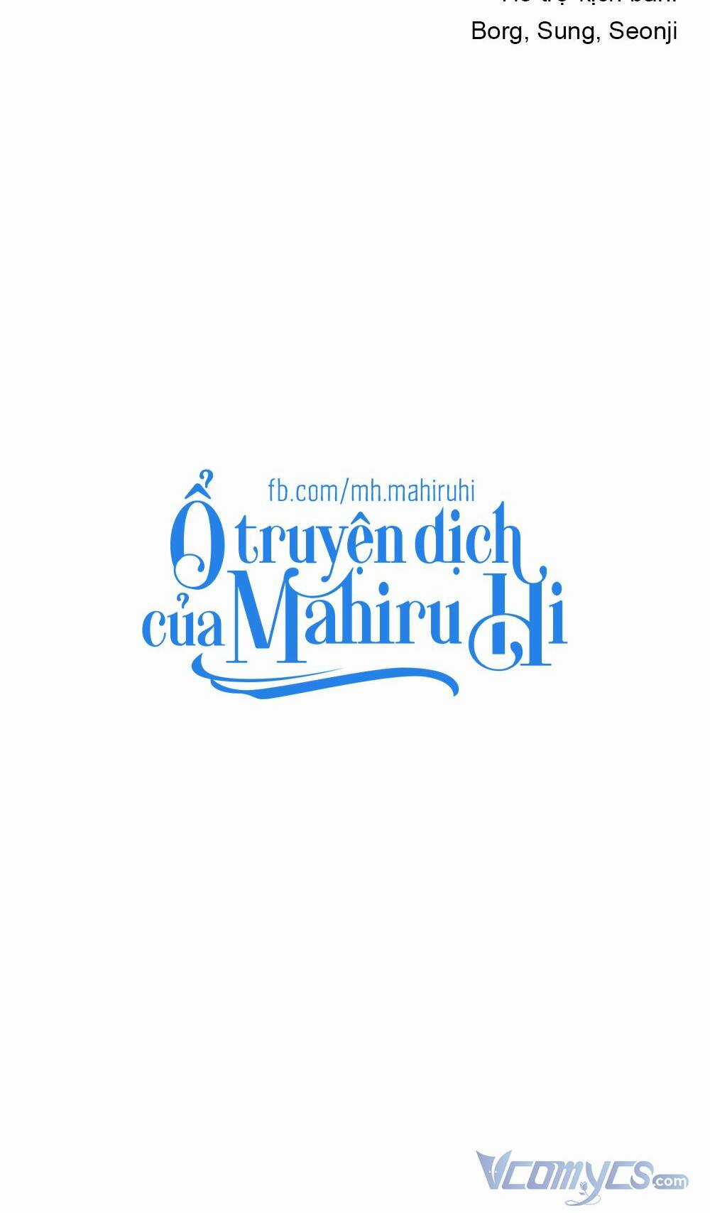 Kẻ Rác Rưởi Không Đáng Được Yêu Chapter 33 trang 126