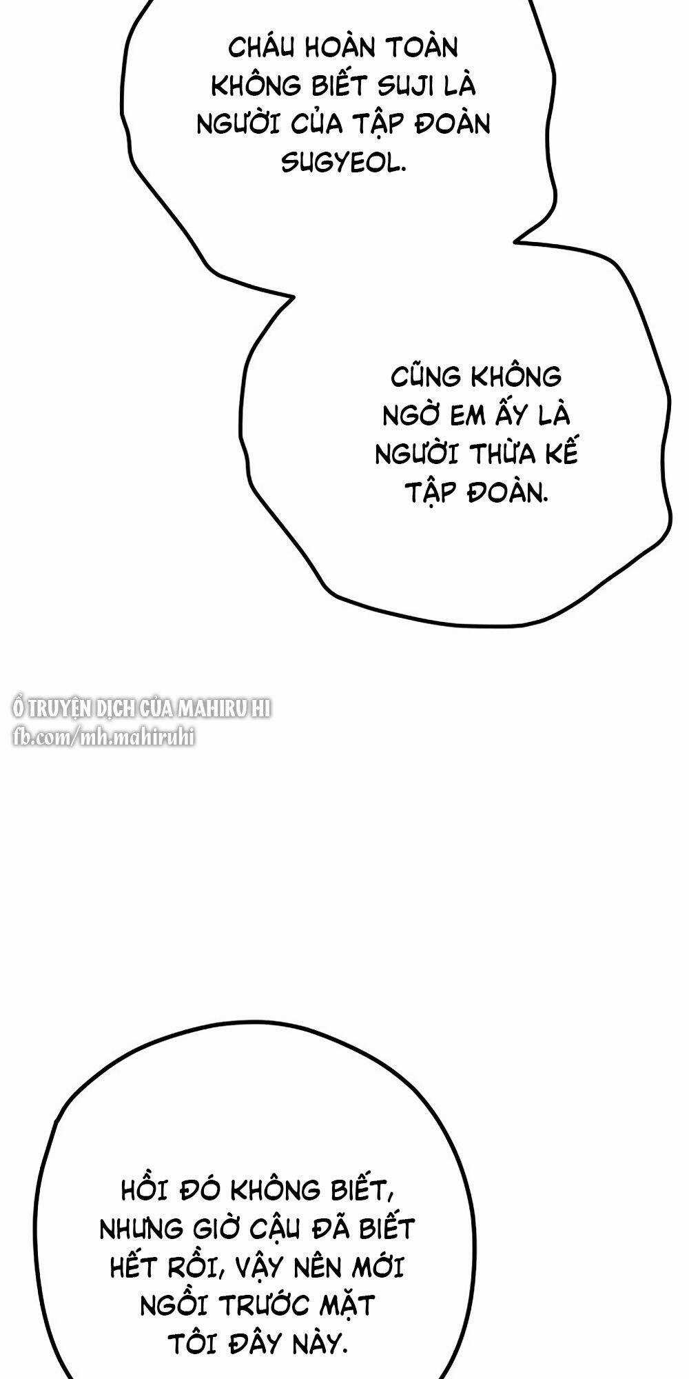 Kẻ Rác Rưởi Không Đáng Được Yêu Chapter 33 trang 18