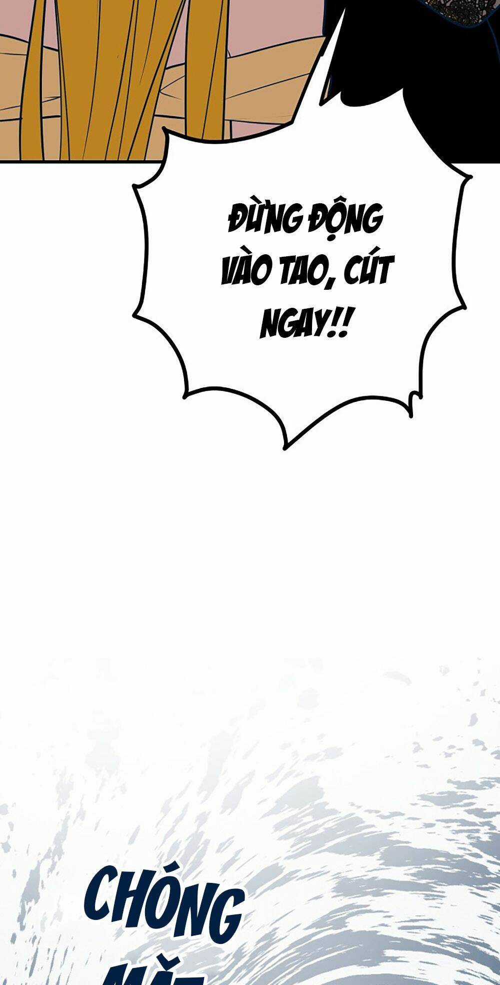 Kẻ Rác Rưởi Không Đáng Được Yêu Chapter 33 trang 85