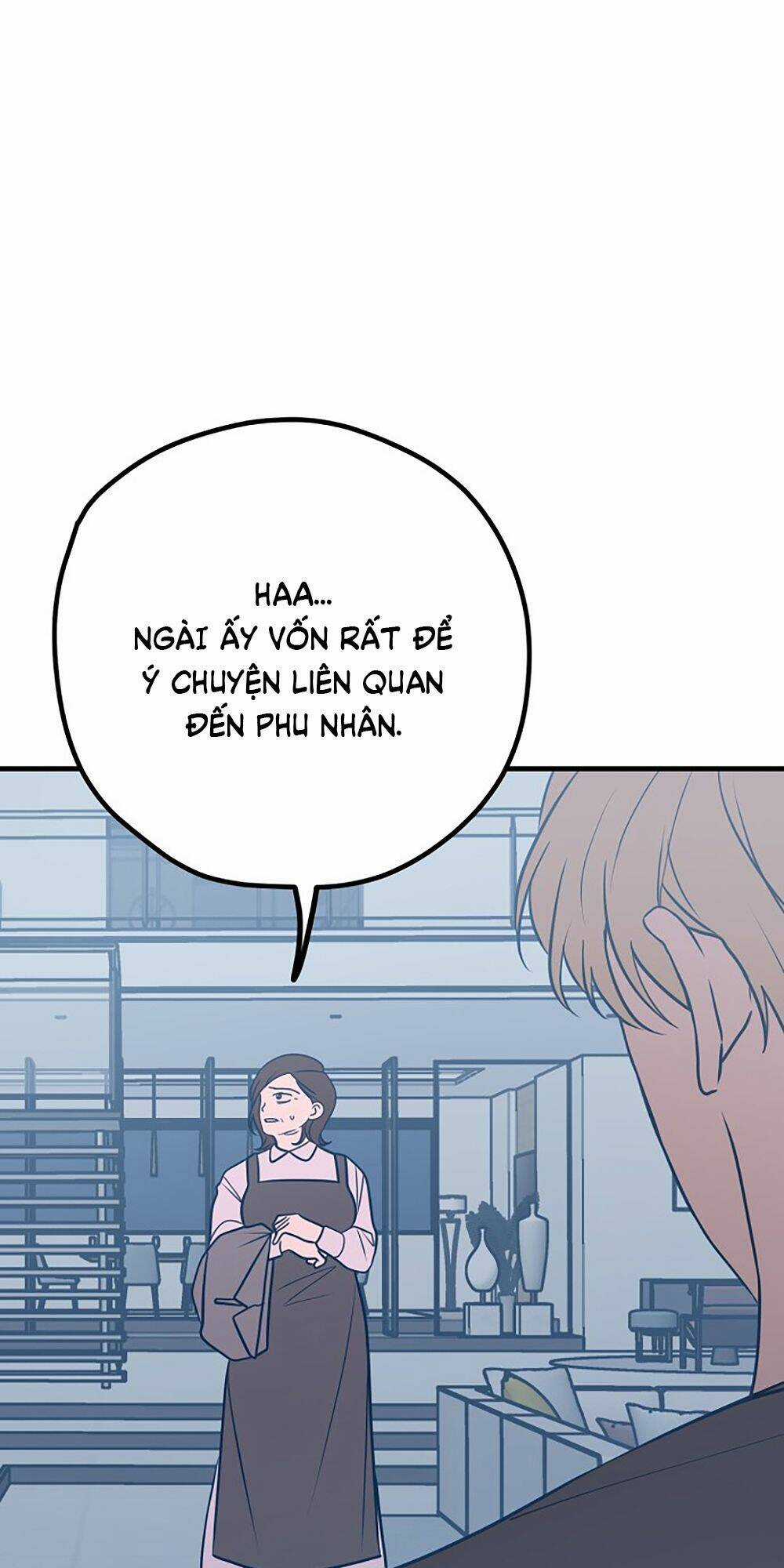 Kẻ Rác Rưởi Không Đáng Được Yêu Chapter 34 trang 12