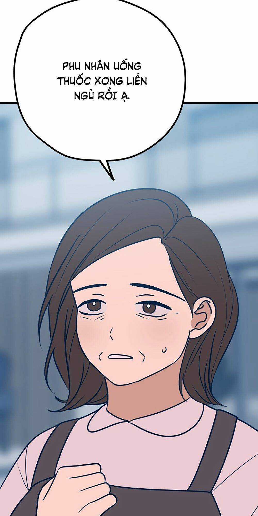 Kẻ Rác Rưởi Không Đáng Được Yêu Chapter 34 trang 7