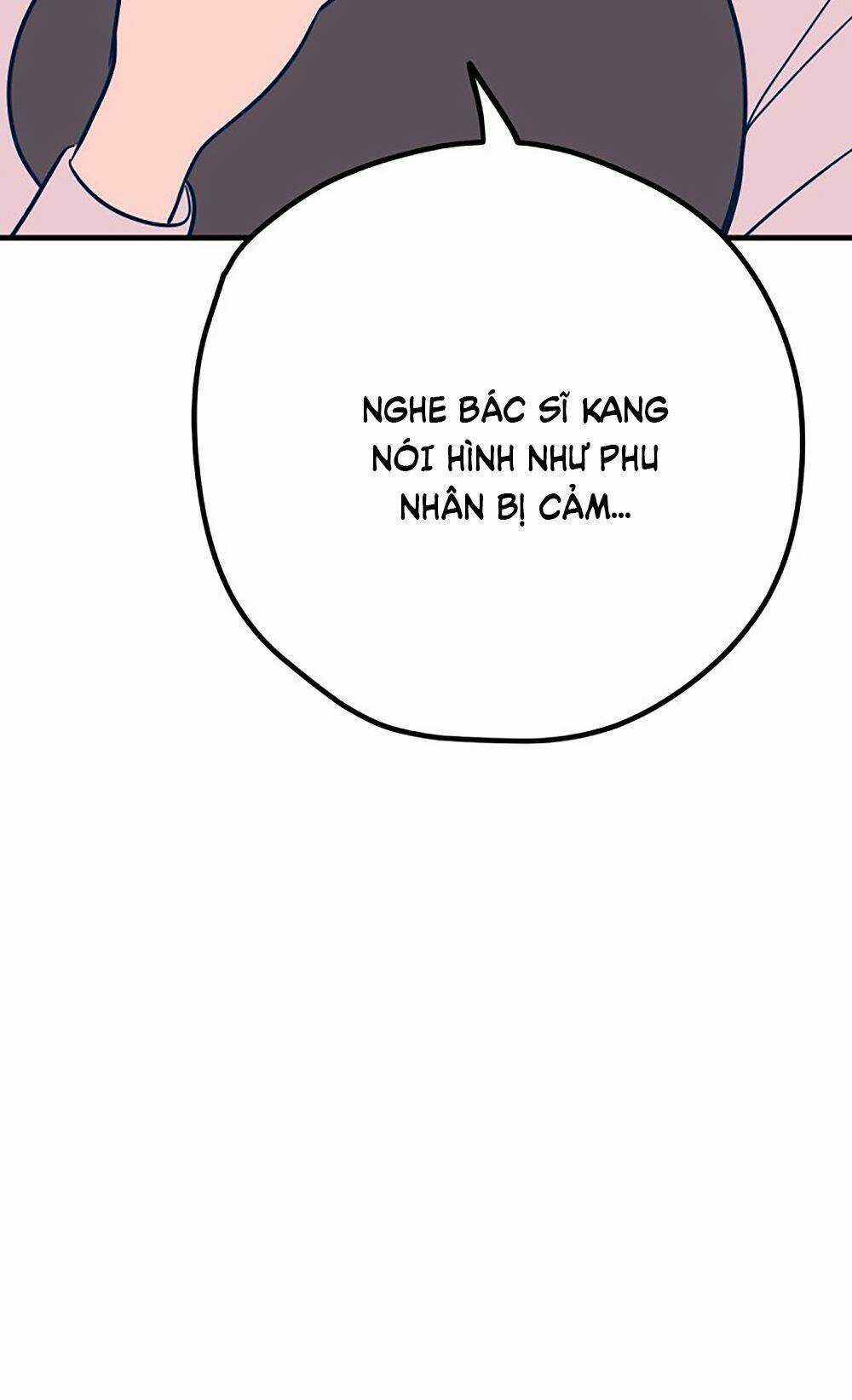 Kẻ Rác Rưởi Không Đáng Được Yêu Chapter 34 trang 8