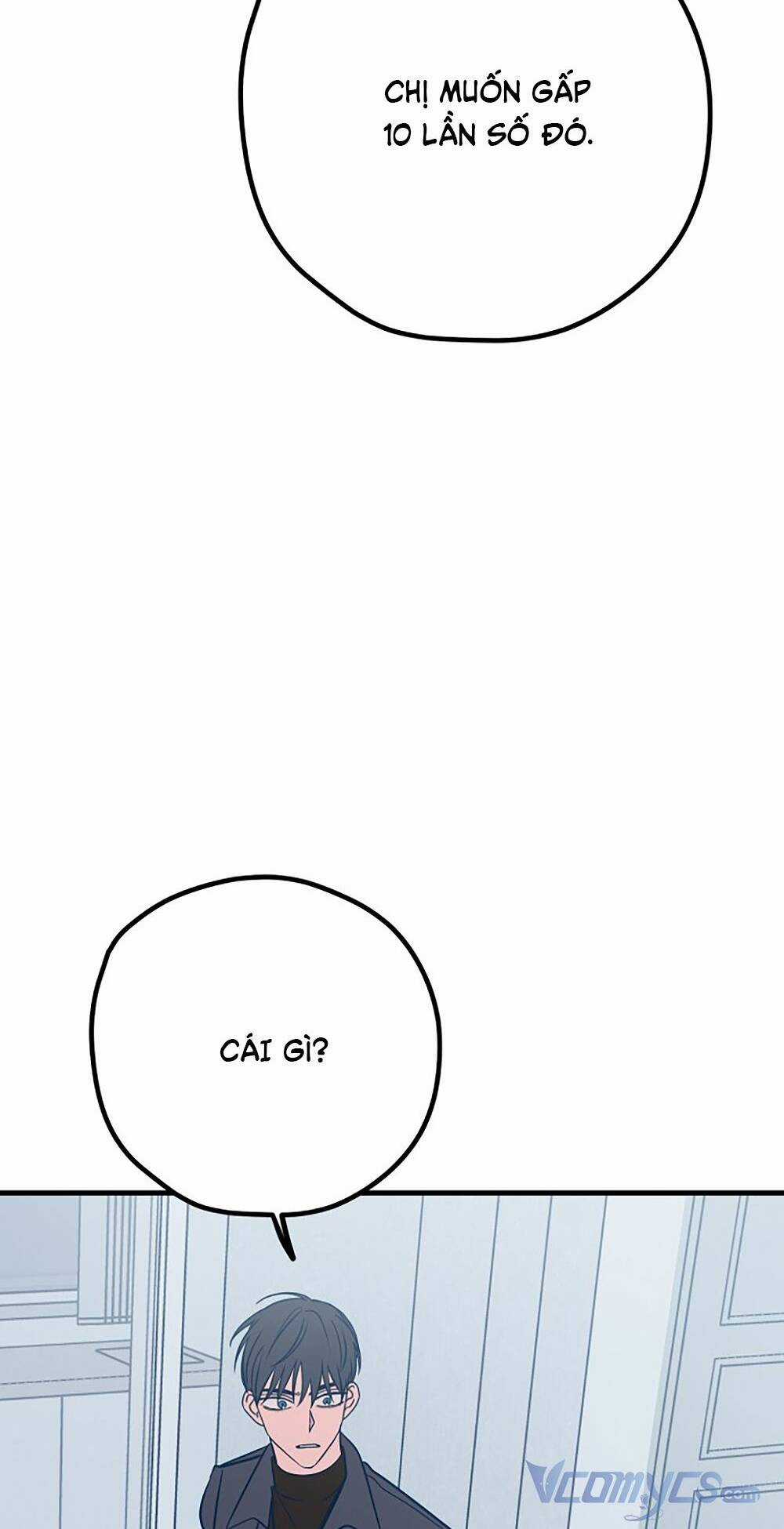 Kẻ Rác Rưởi Không Đáng Được Yêu Chapter 35 trang 50