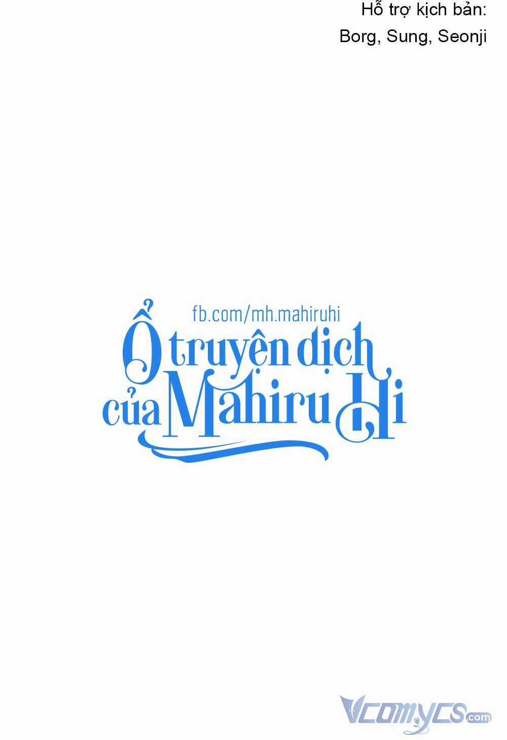 Kẻ Rác Rưởi Không Đáng Được Yêu Chapter 36 trang 114