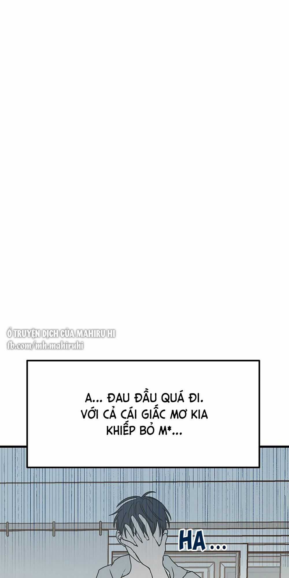 Kẻ Rác Rưởi Không Đáng Được Yêu Chapter 4 trang 22