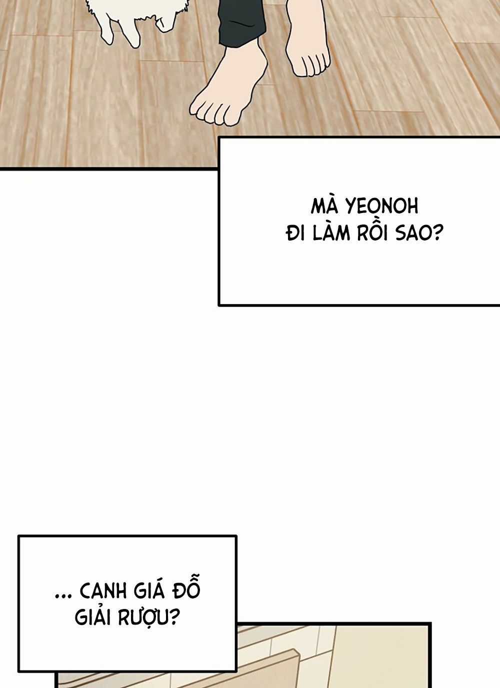 Kẻ Rác Rưởi Không Đáng Được Yêu Chapter 4 trang 24