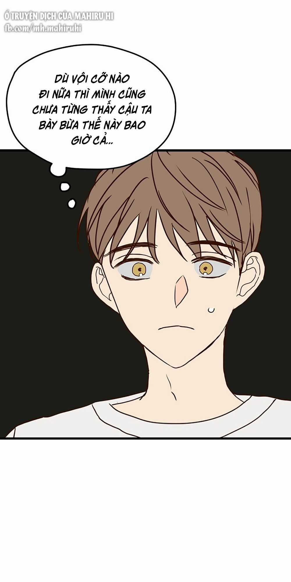 Kẻ Rác Rưởi Không Đáng Được Yêu Chapter 4 trang 96