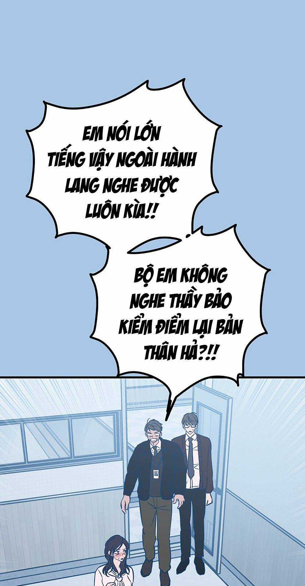 Kẻ Rác Rưởi Không Đáng Được Yêu Chapter 41 trang 13