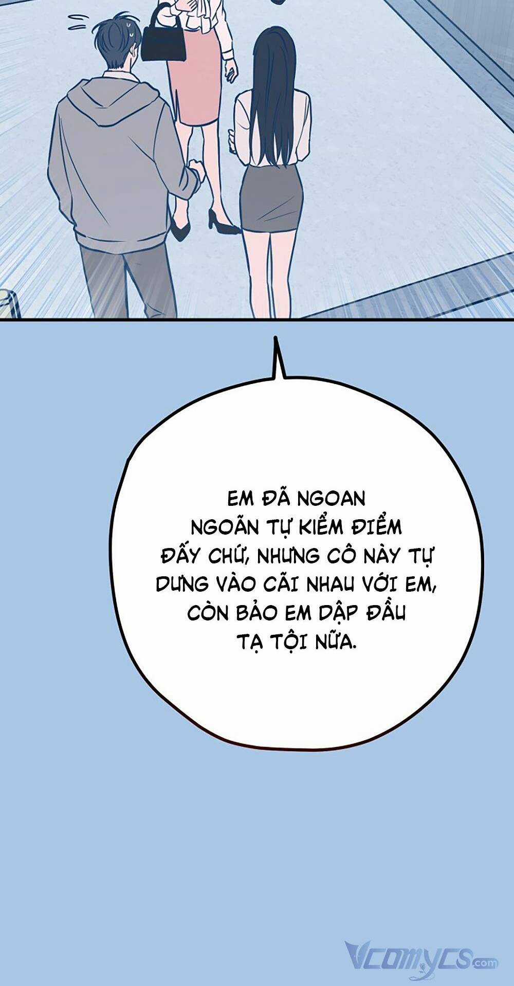 Kẻ Rác Rưởi Không Đáng Được Yêu Chapter 41 trang 14