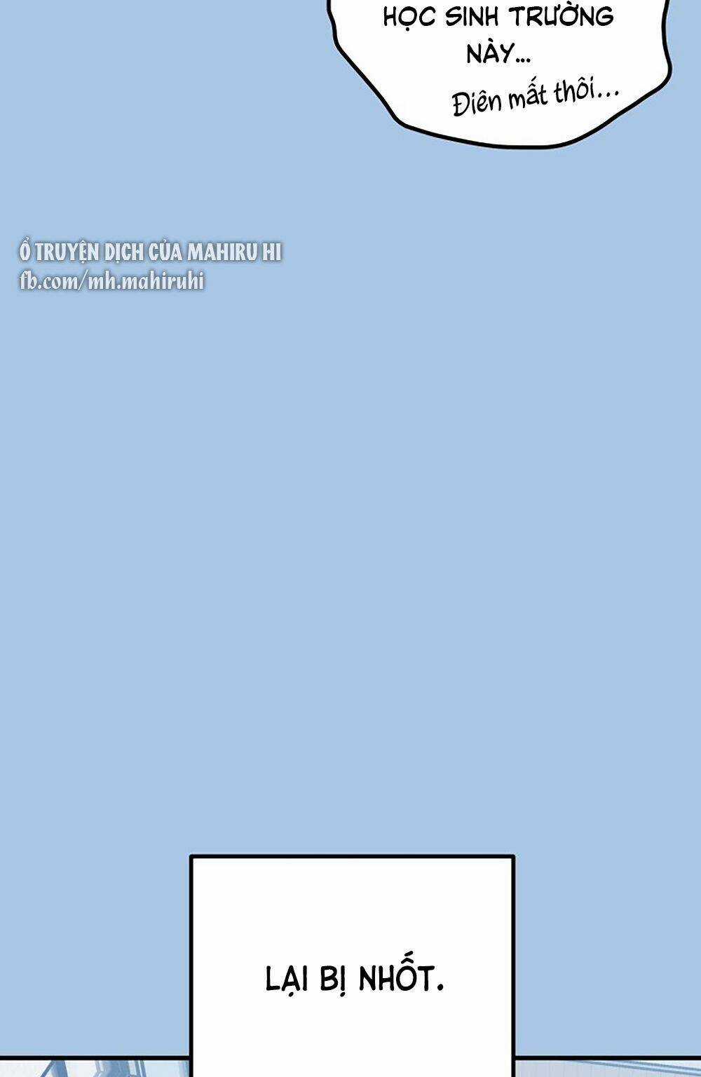 Kẻ Rác Rưởi Không Đáng Được Yêu Chapter 41 trang 16