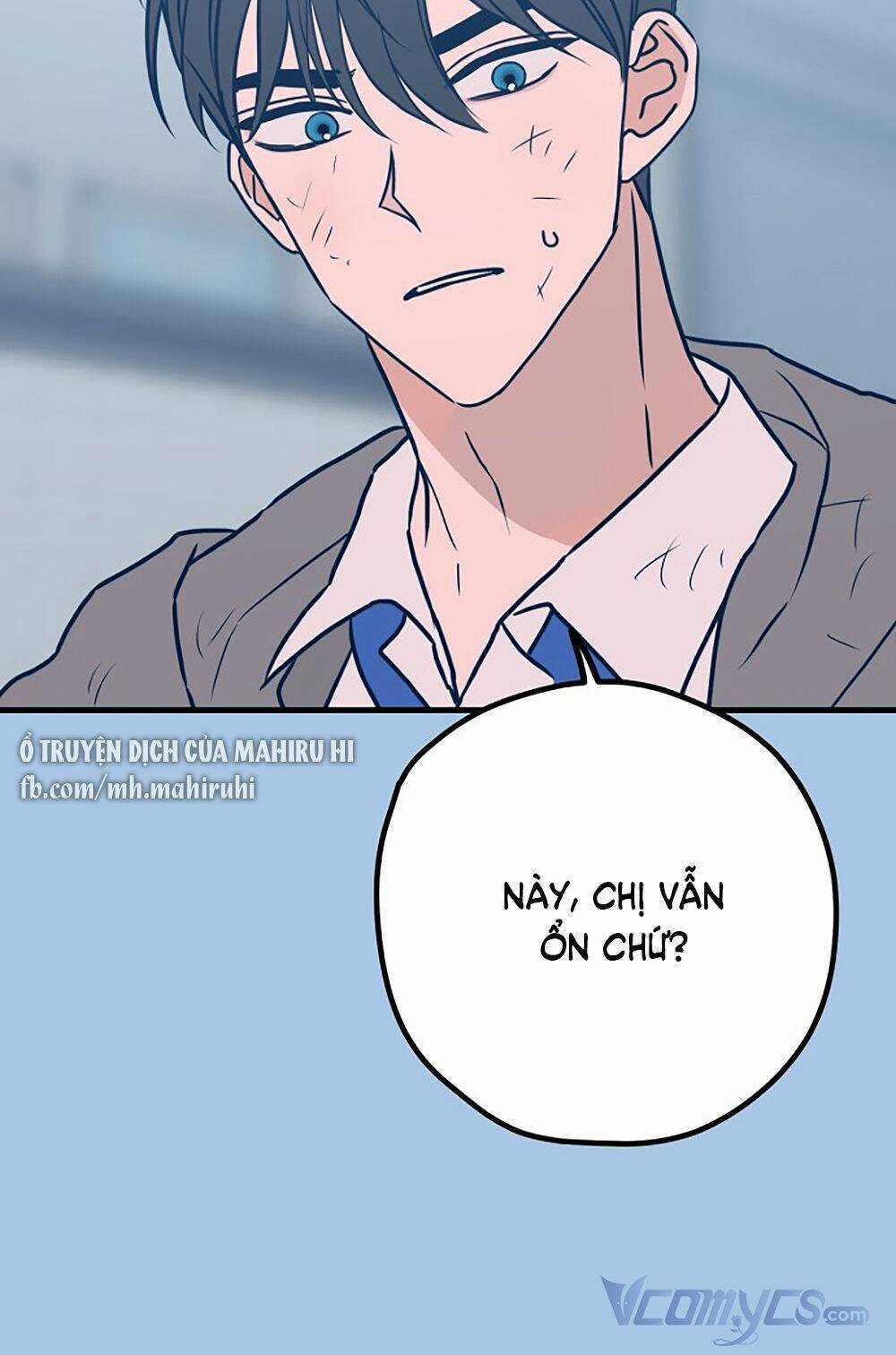 Kẻ Rác Rưởi Không Đáng Được Yêu Chapter 41 trang 20