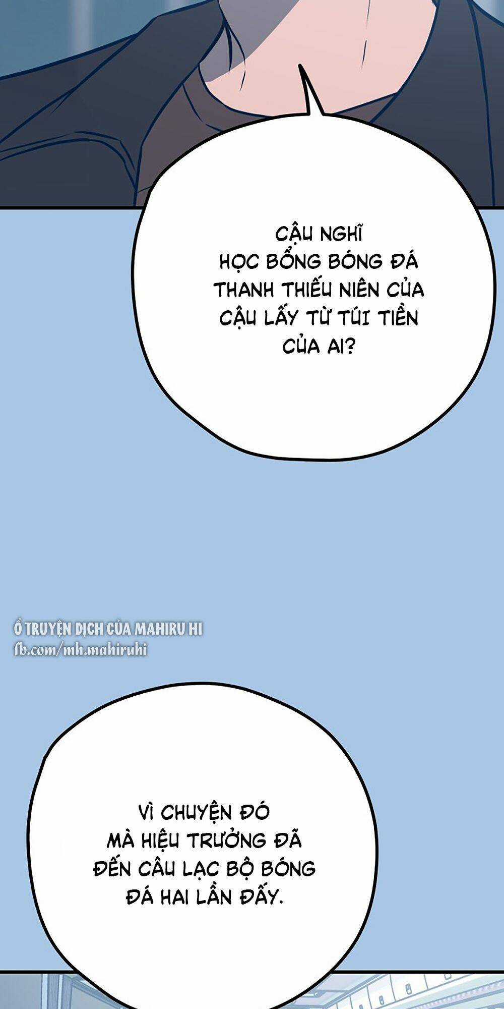 Kẻ Rác Rưởi Không Đáng Được Yêu Chapter 41 trang 51