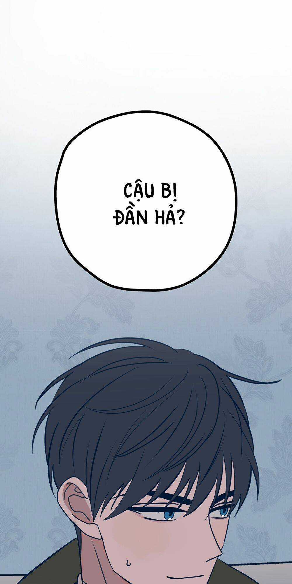Kẻ Rác Rưởi Không Đáng Được Yêu Chapter 42 trang 1